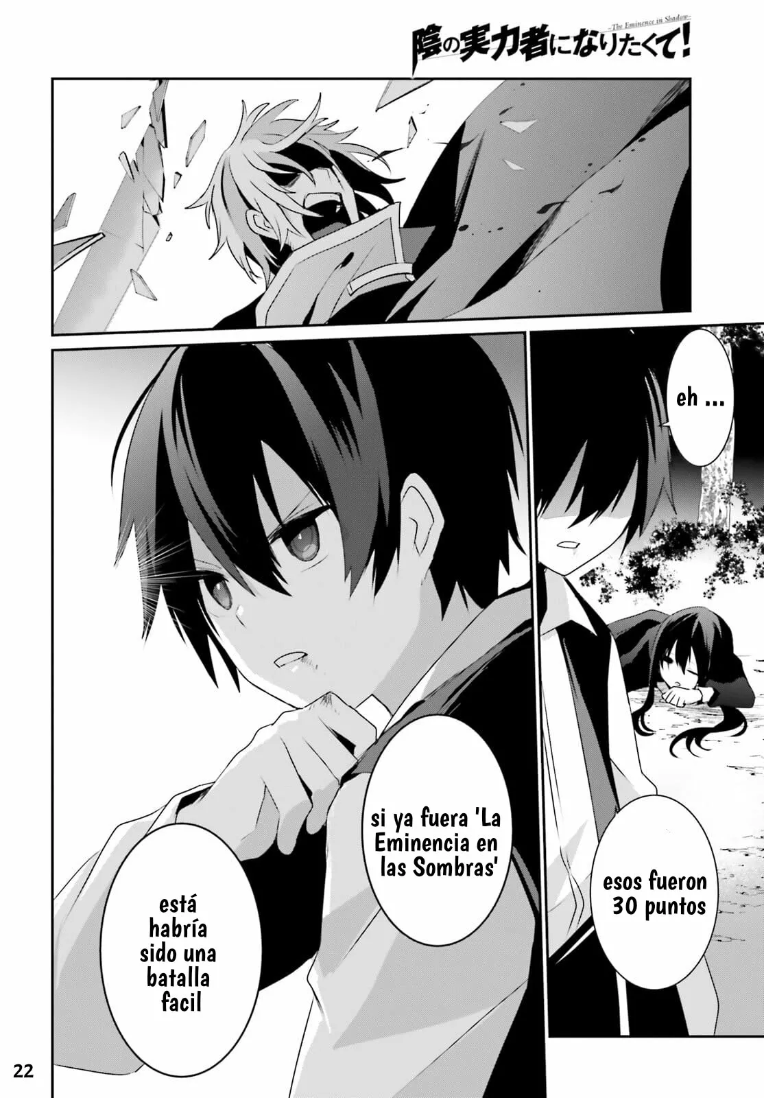 Página 25 del Manga