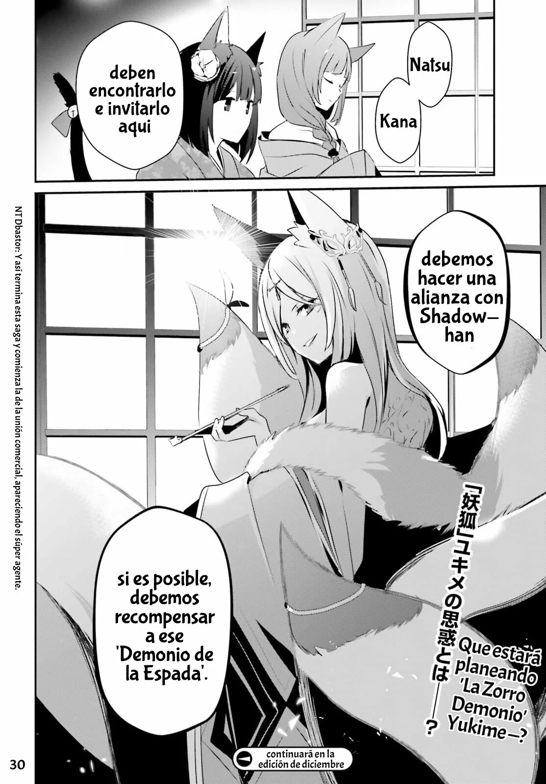 Página 33 del Manga