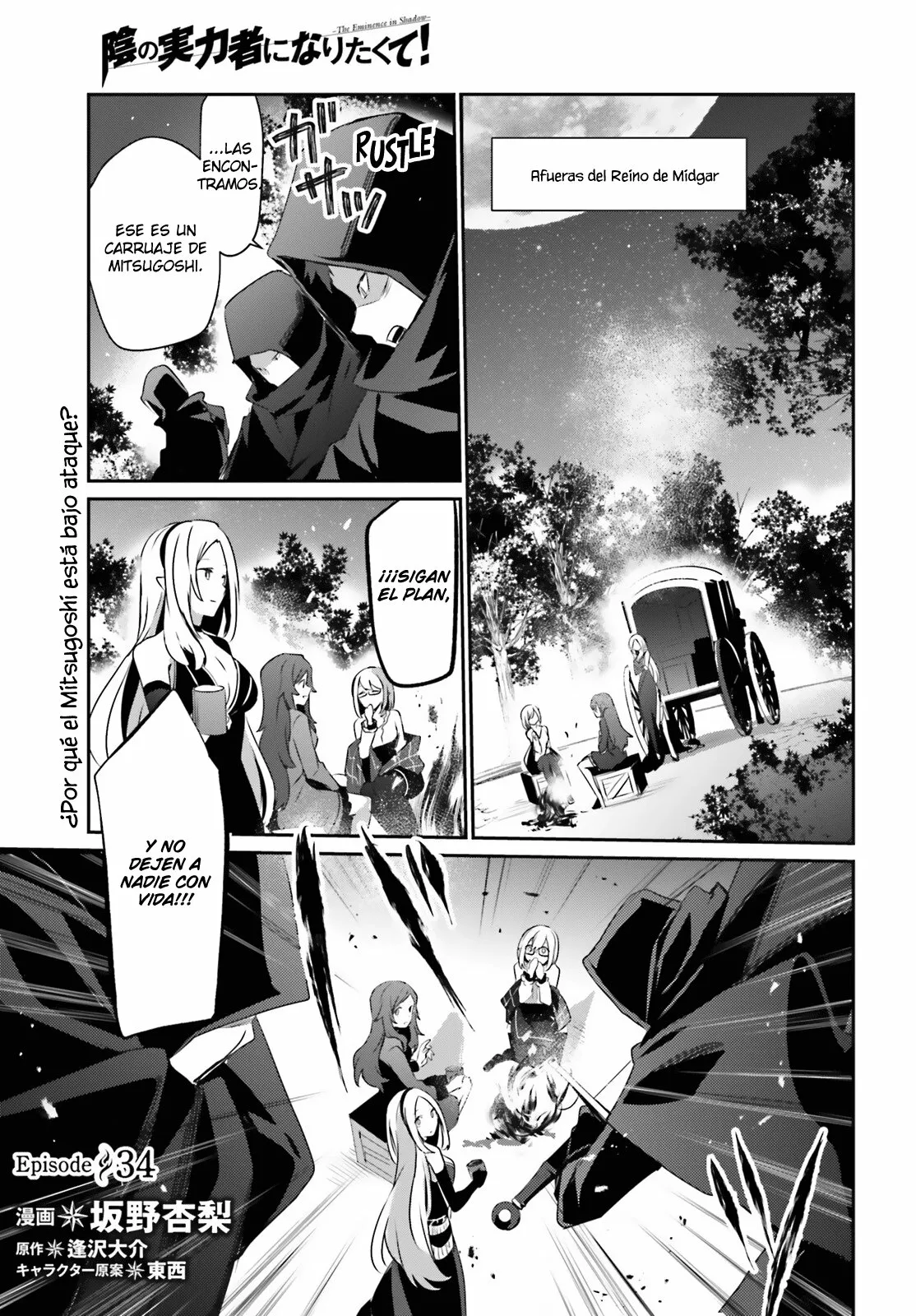 Página 2 del Manga
