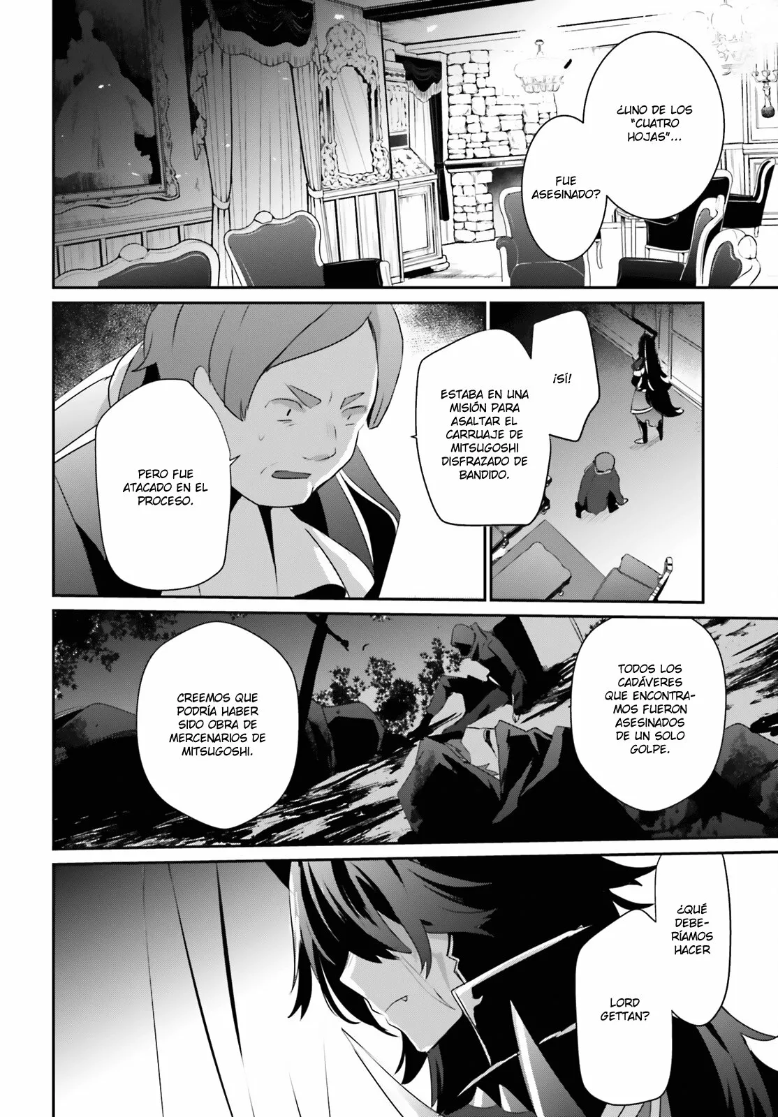 Página 29 del Manga