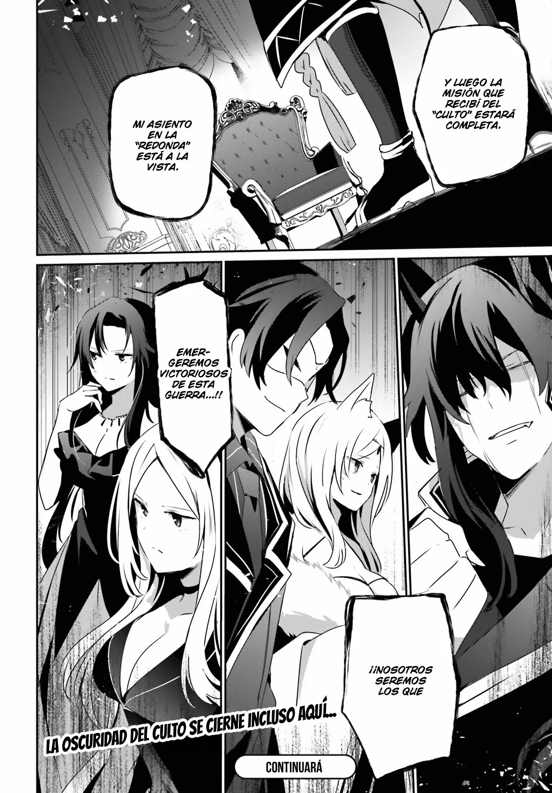 Página 31 del Manga