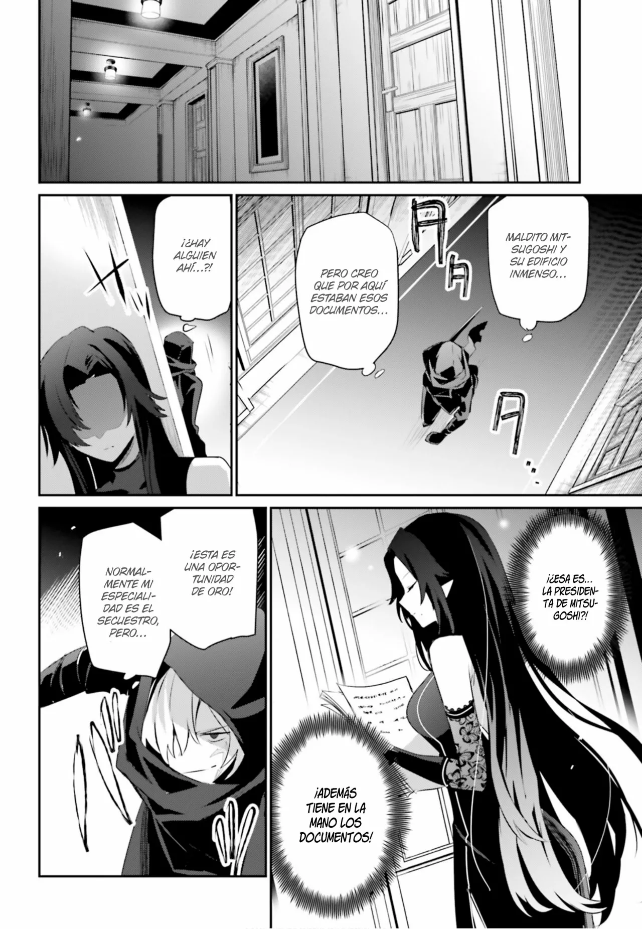 Página 21 del Manga