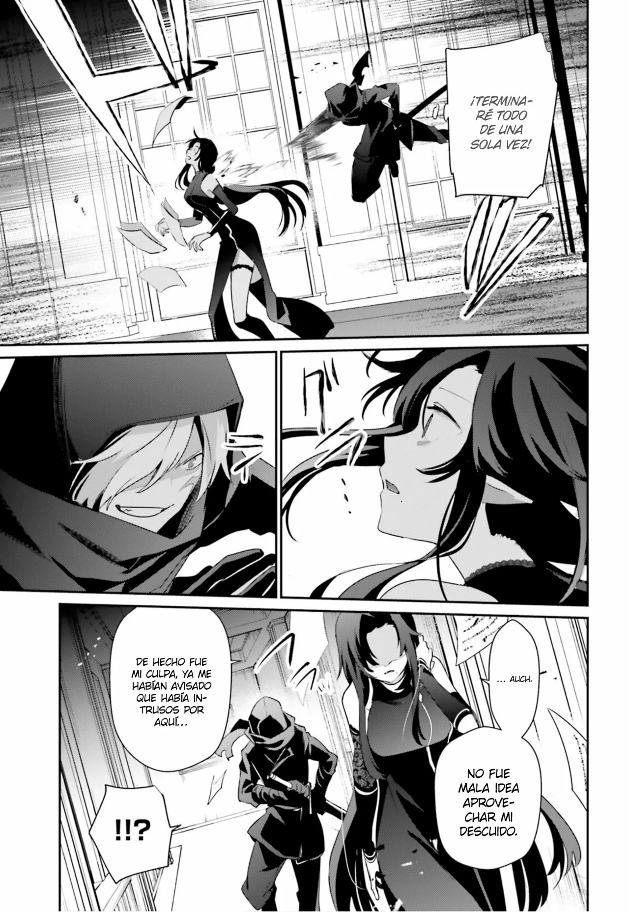 Página 22 del Manga