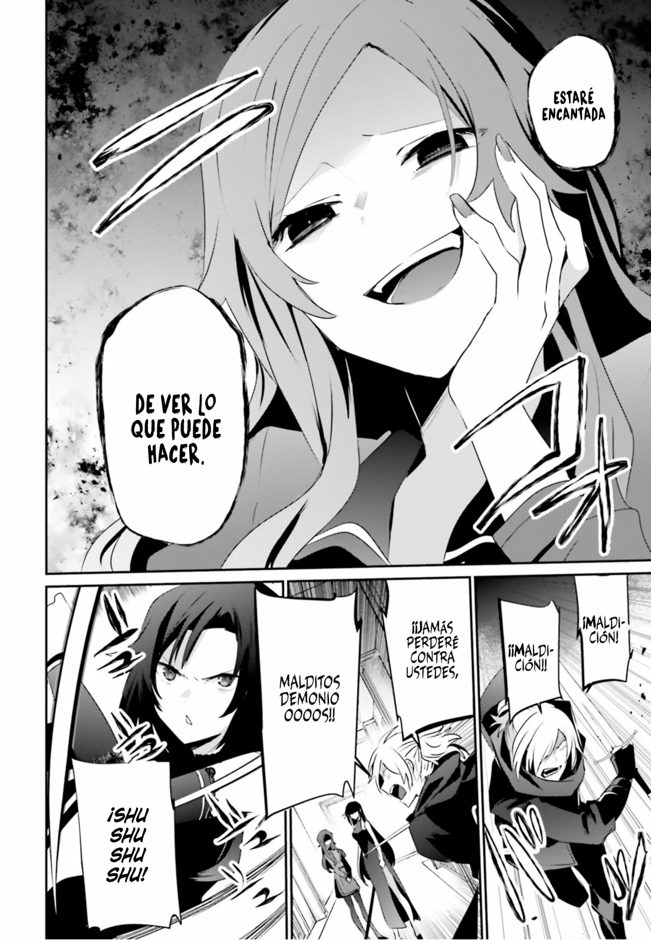 Página 33 del Manga