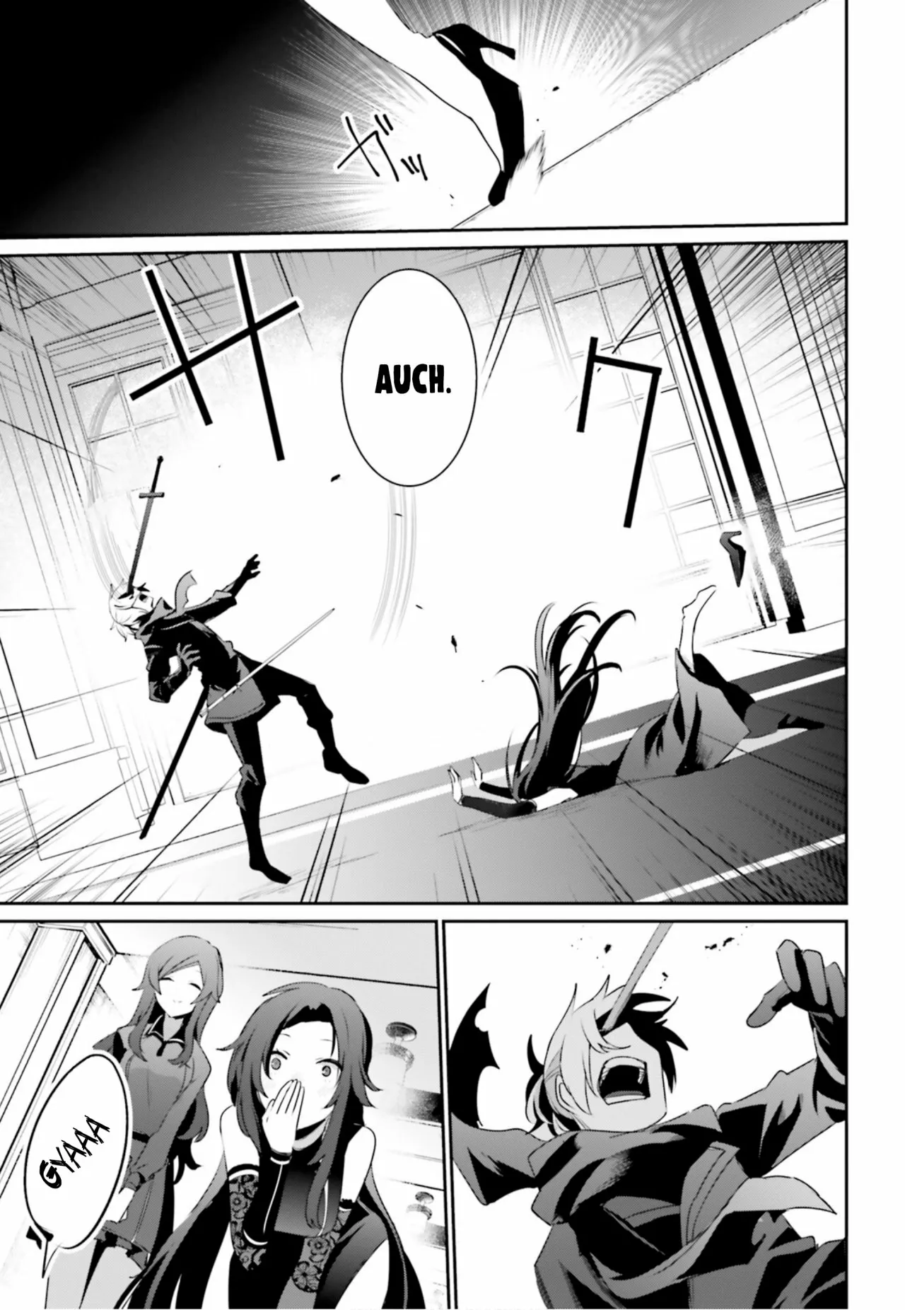 Página 34 del Manga