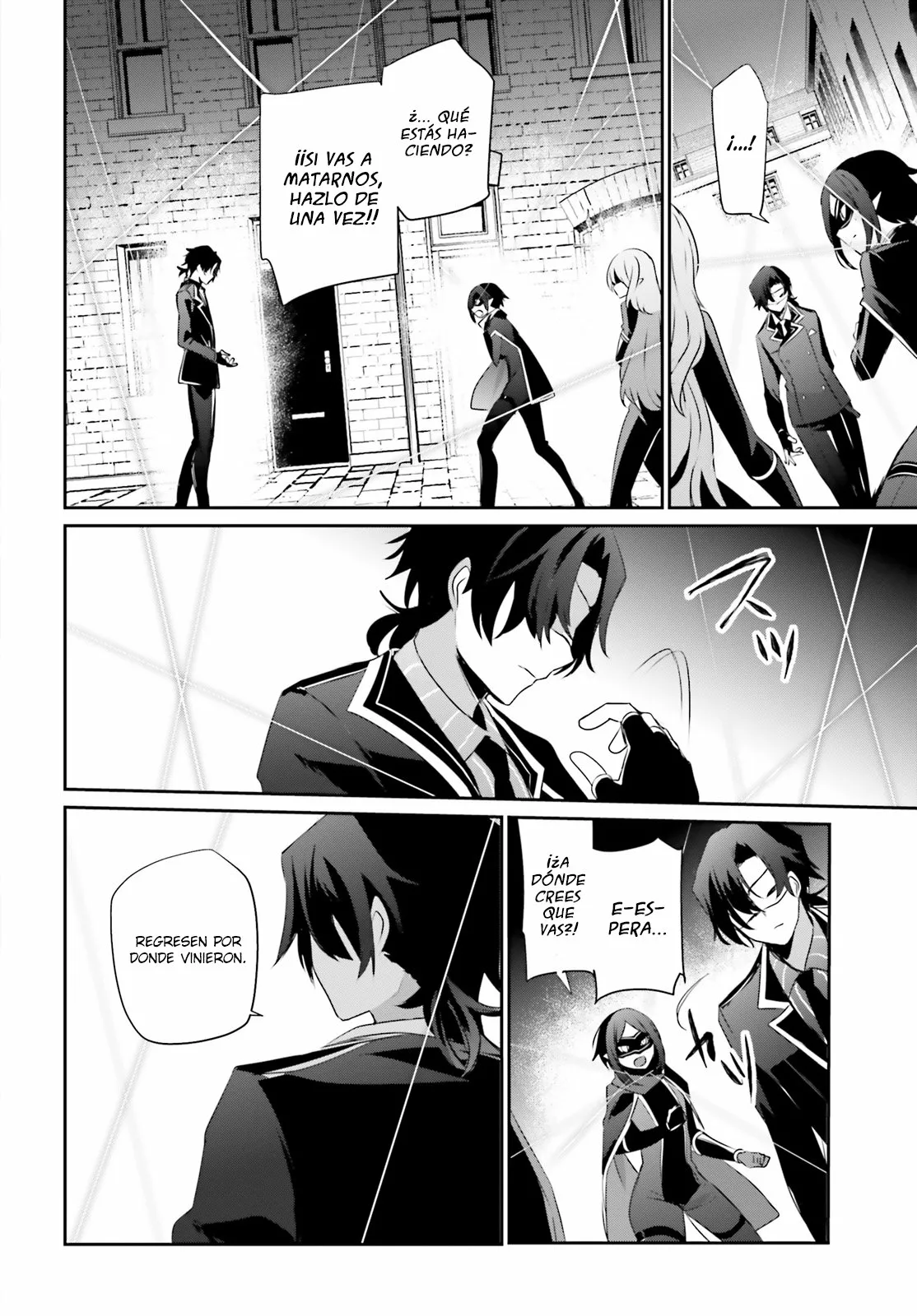 Página 33 del Manga