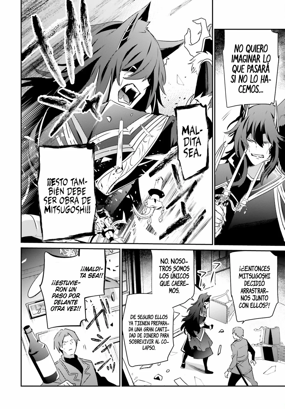 Página 23 del Manga