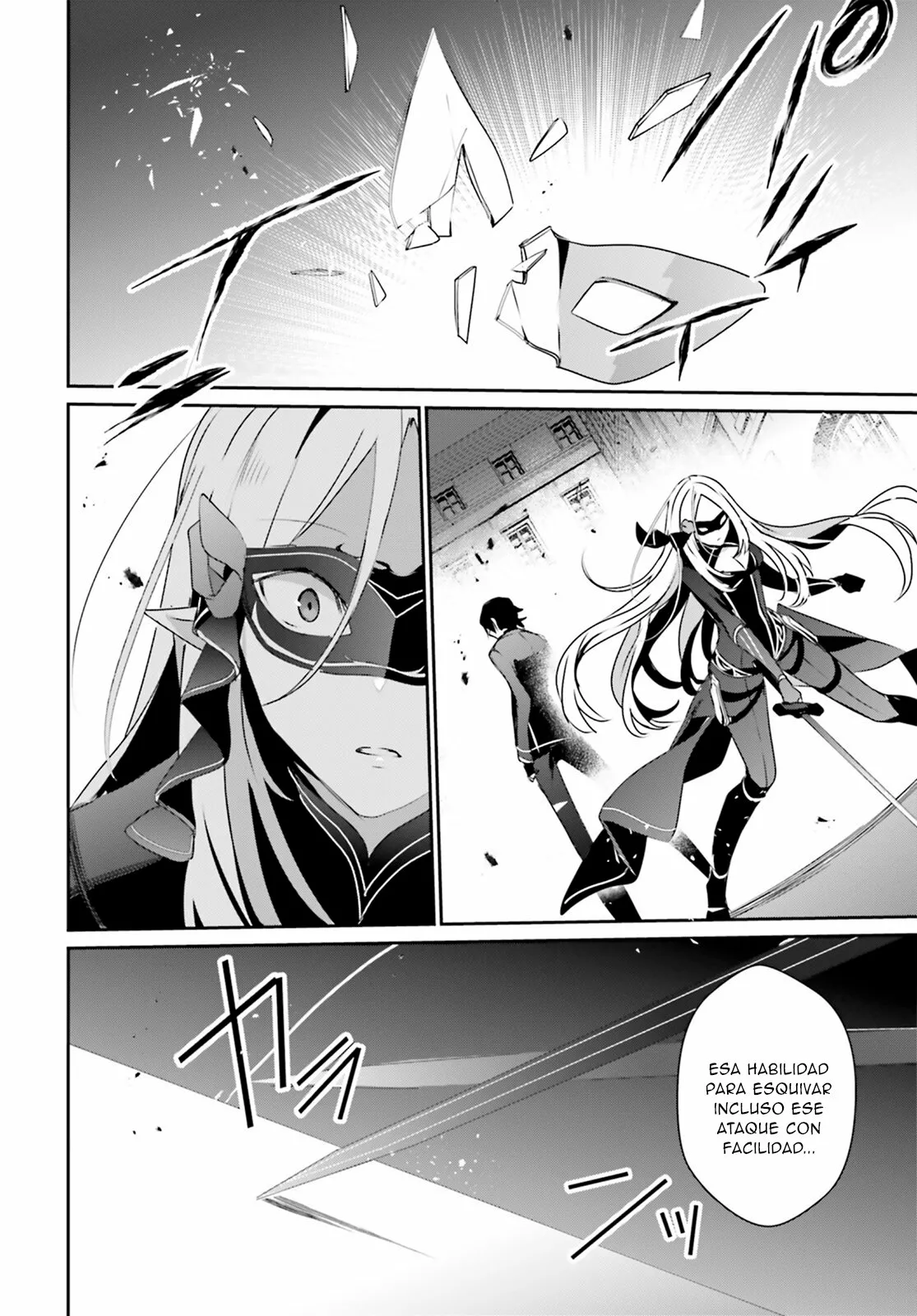 Página 33 del Manga