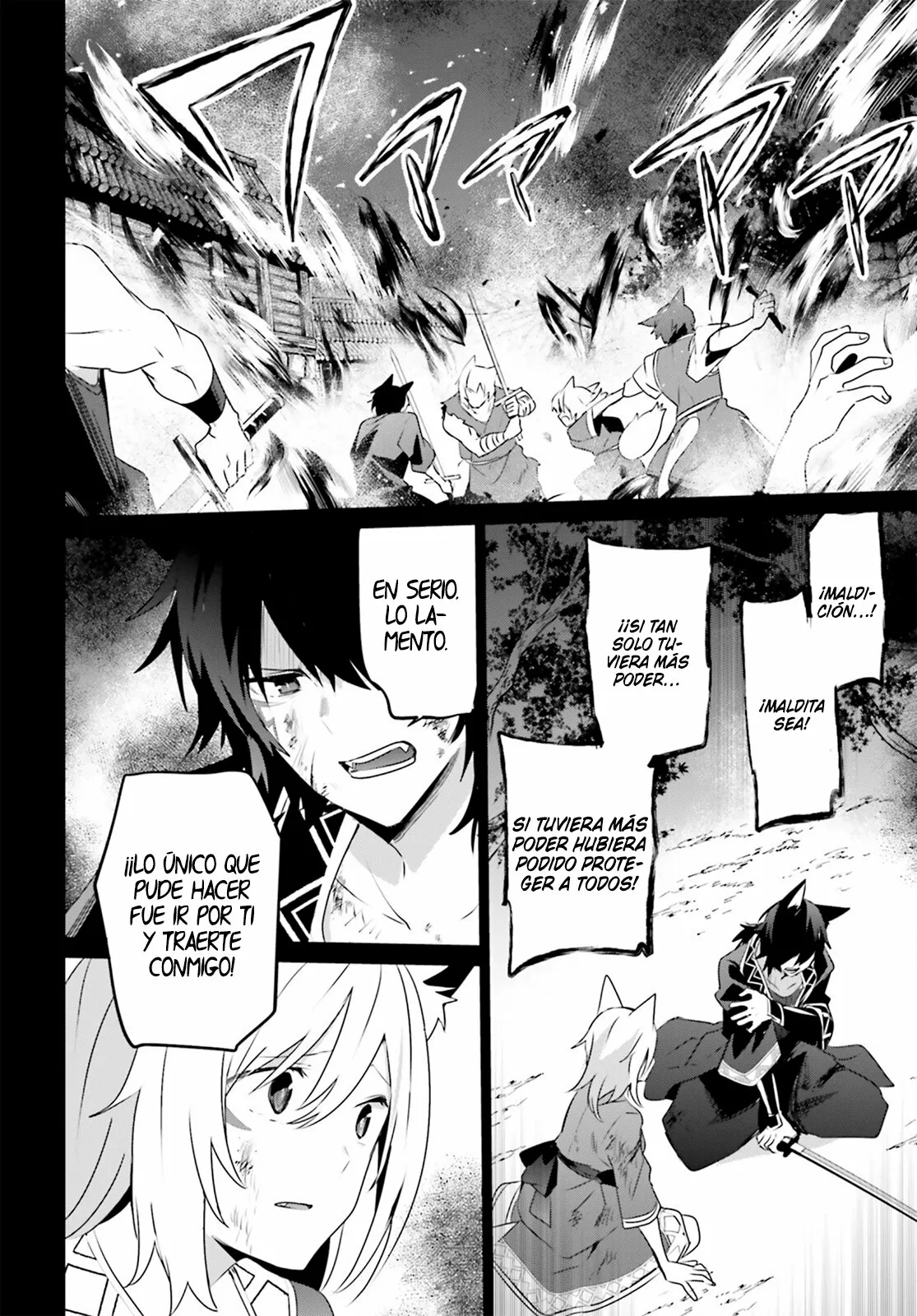 Página 23 del Manga