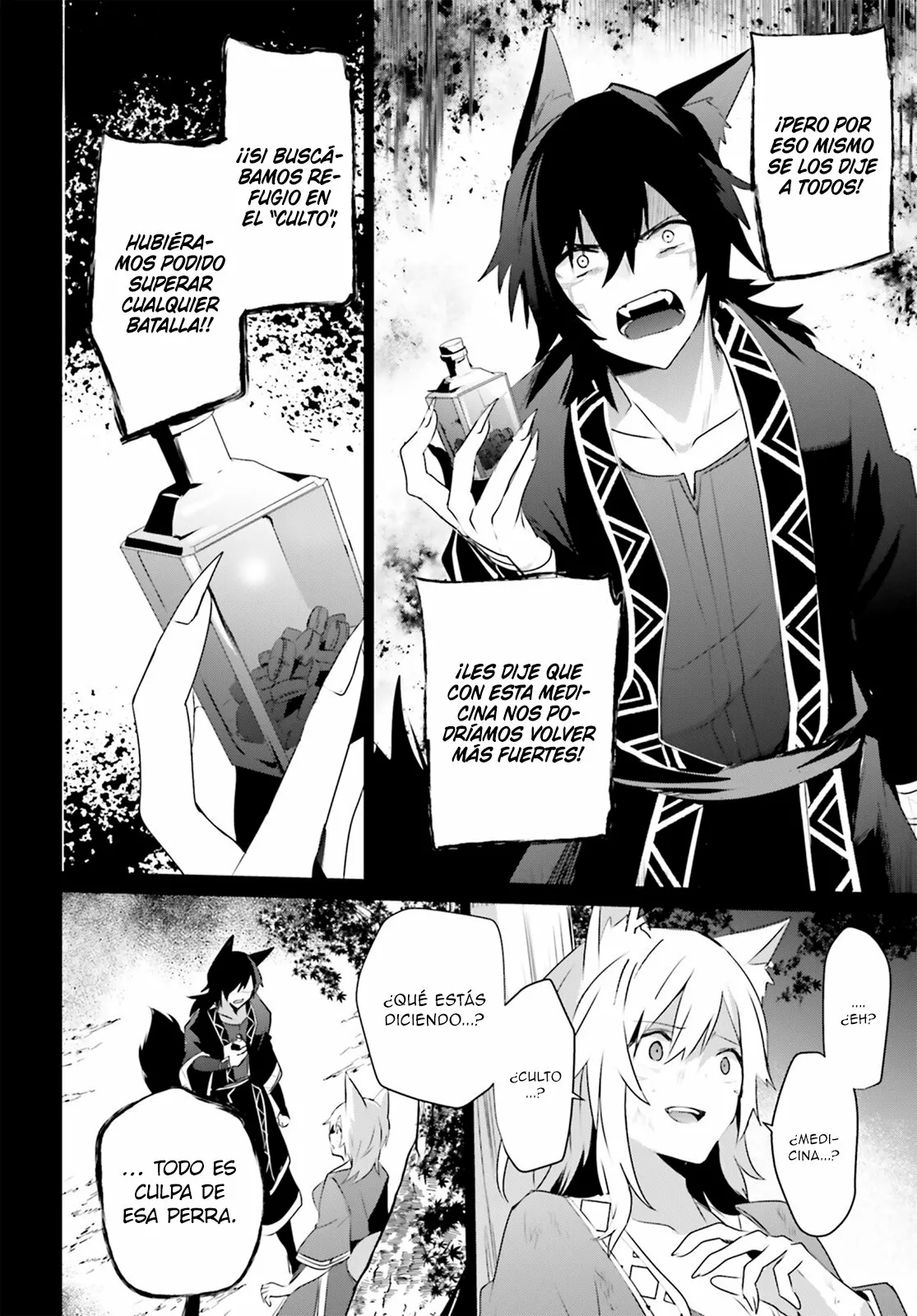 Página 25 del Manga