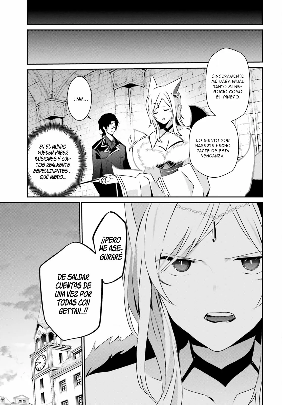Página 32 del Manga