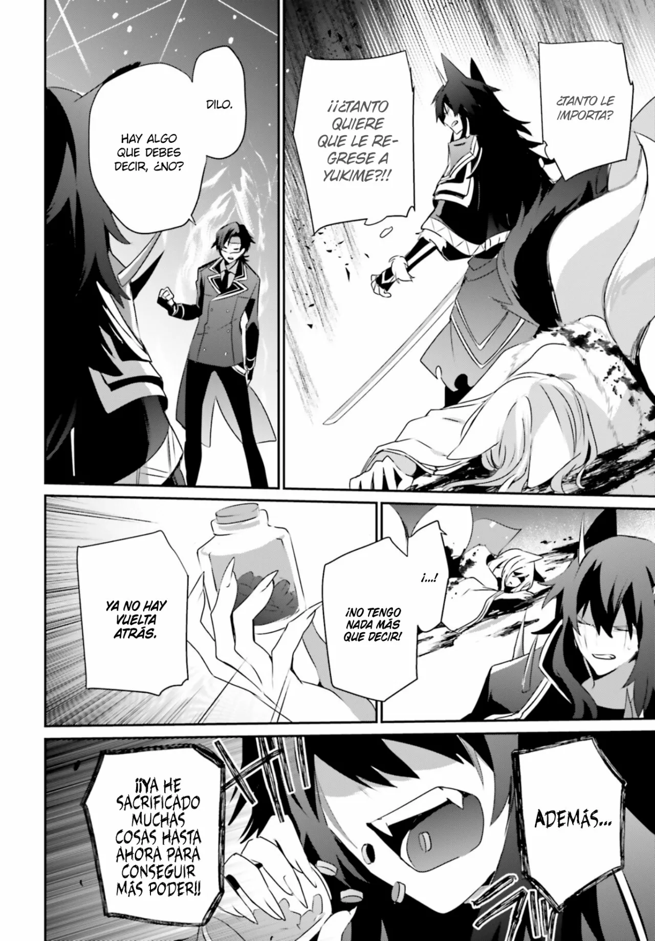 Página 25 del Manga