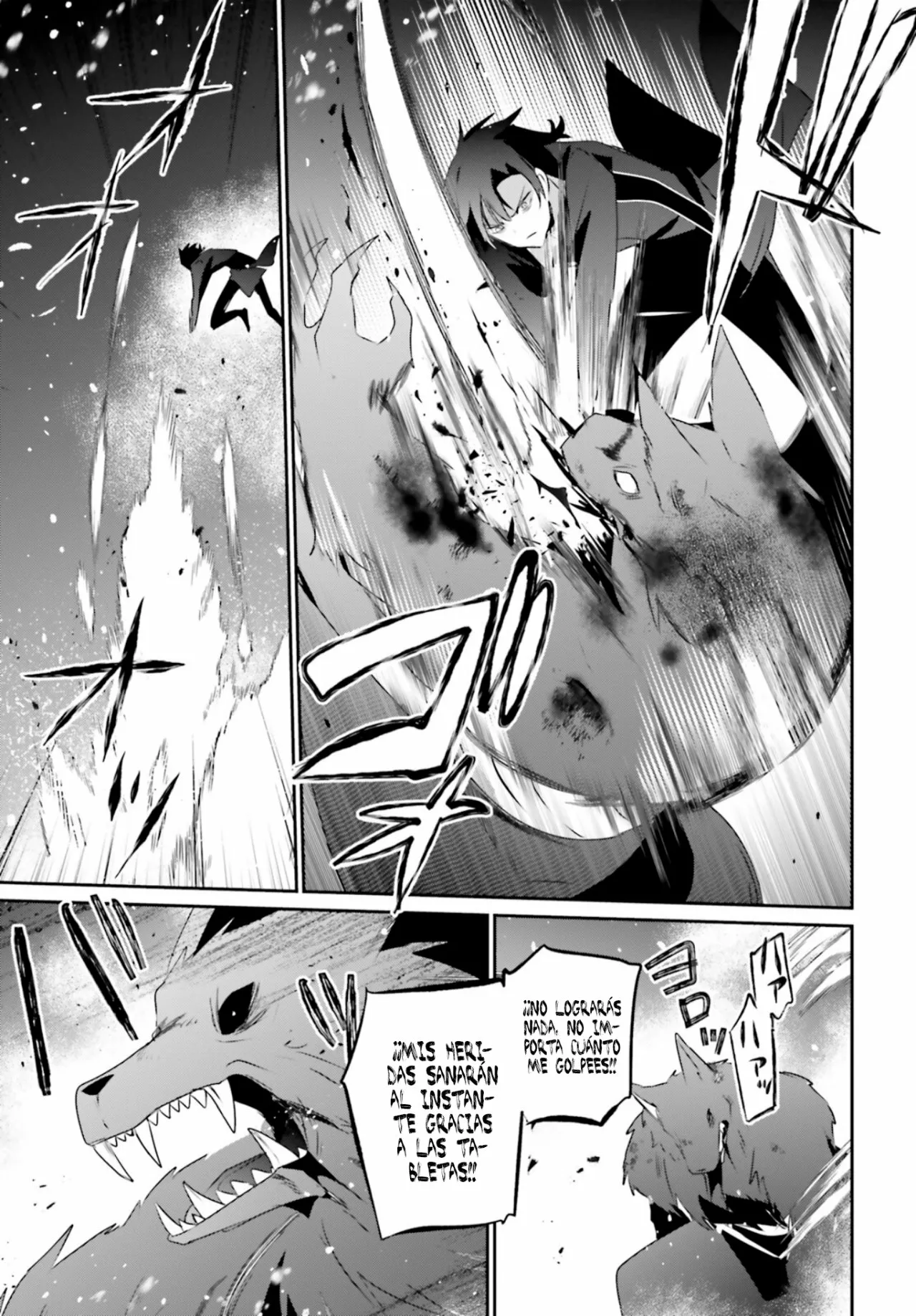 Página 30 del Manga