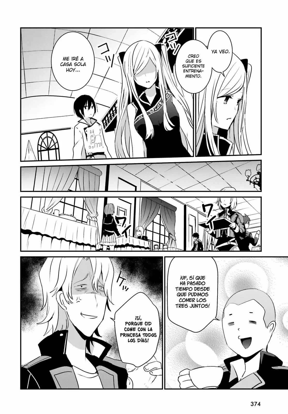 Página 12 del Manga
