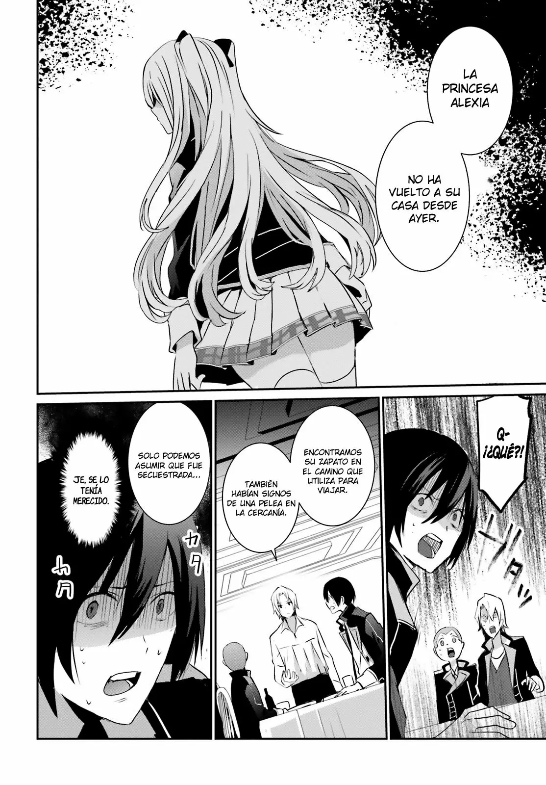 Página 14 del Manga