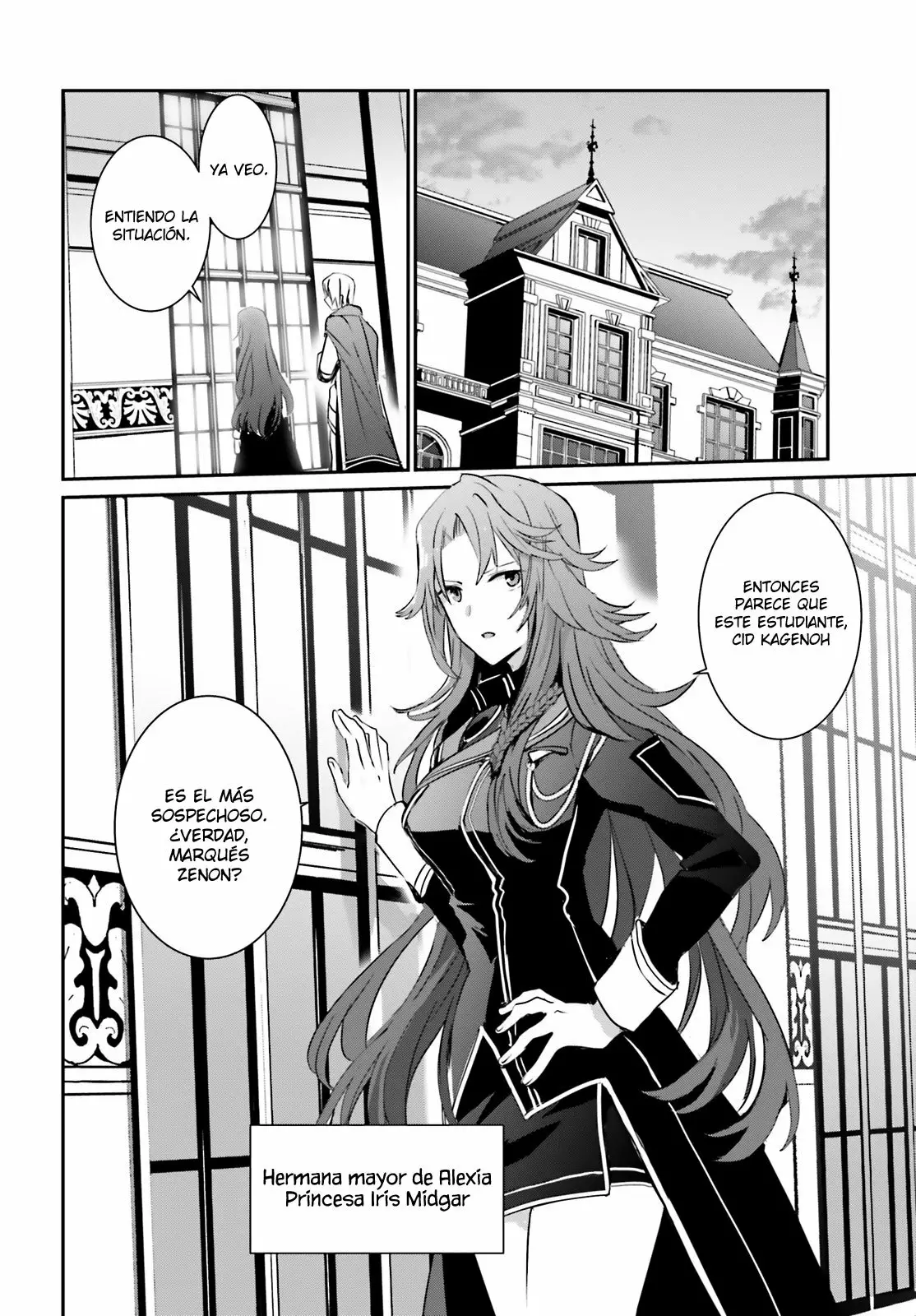 Página 16 del Manga