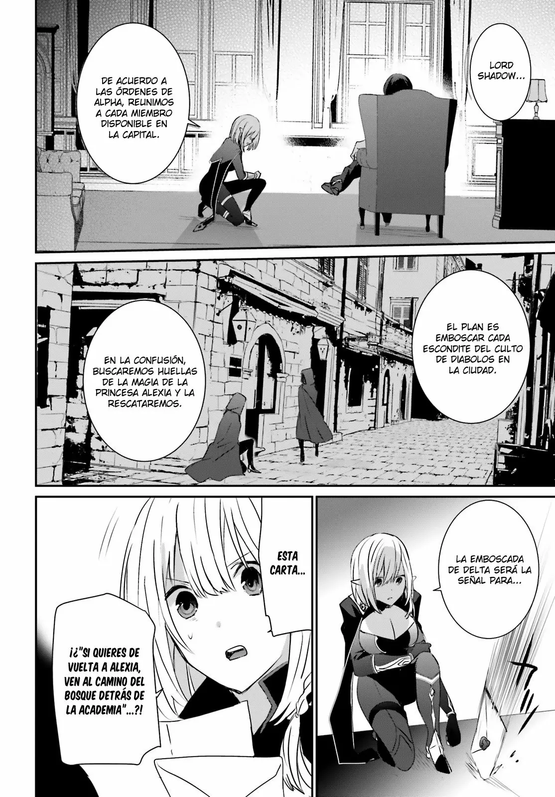 Página 30 del Manga