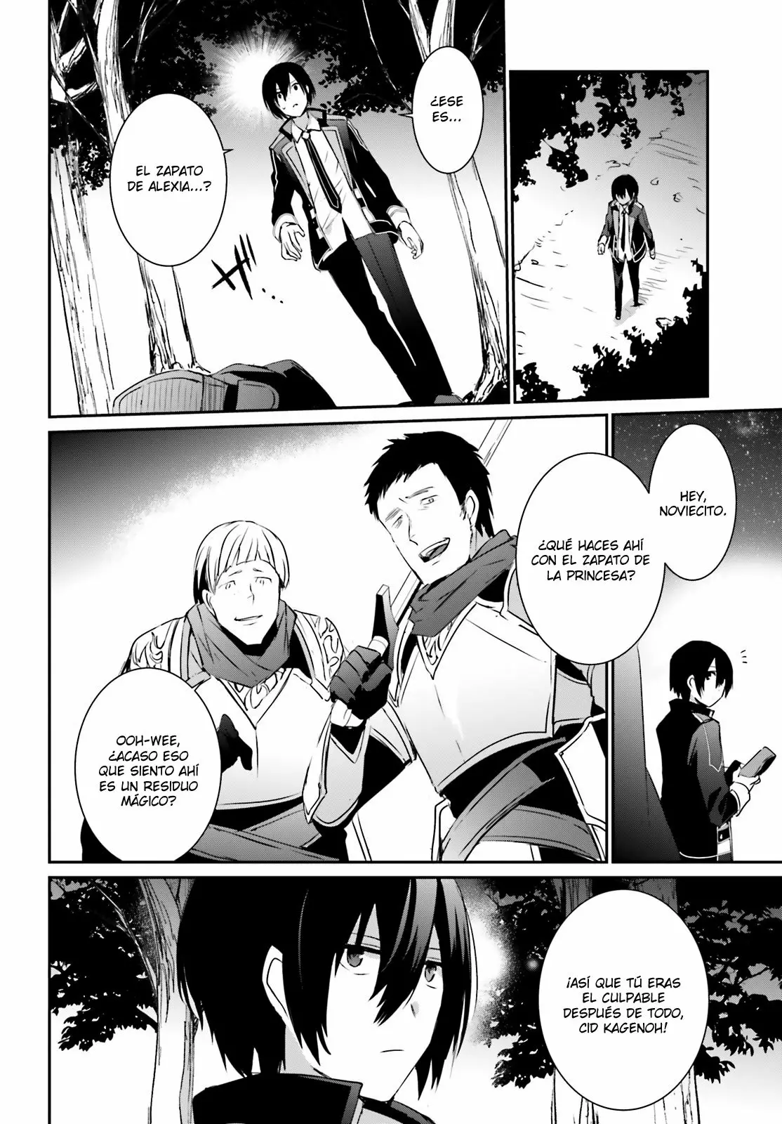 Página 32 del Manga