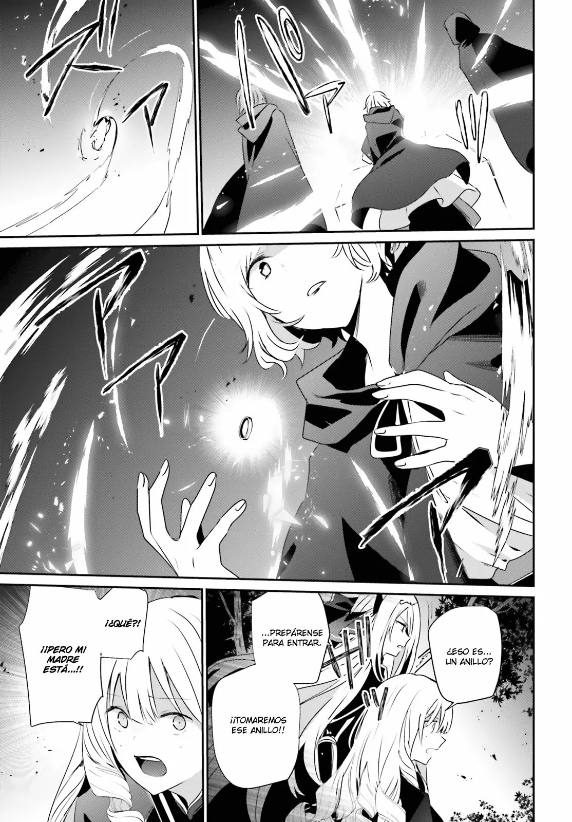 Página 19 del Manga