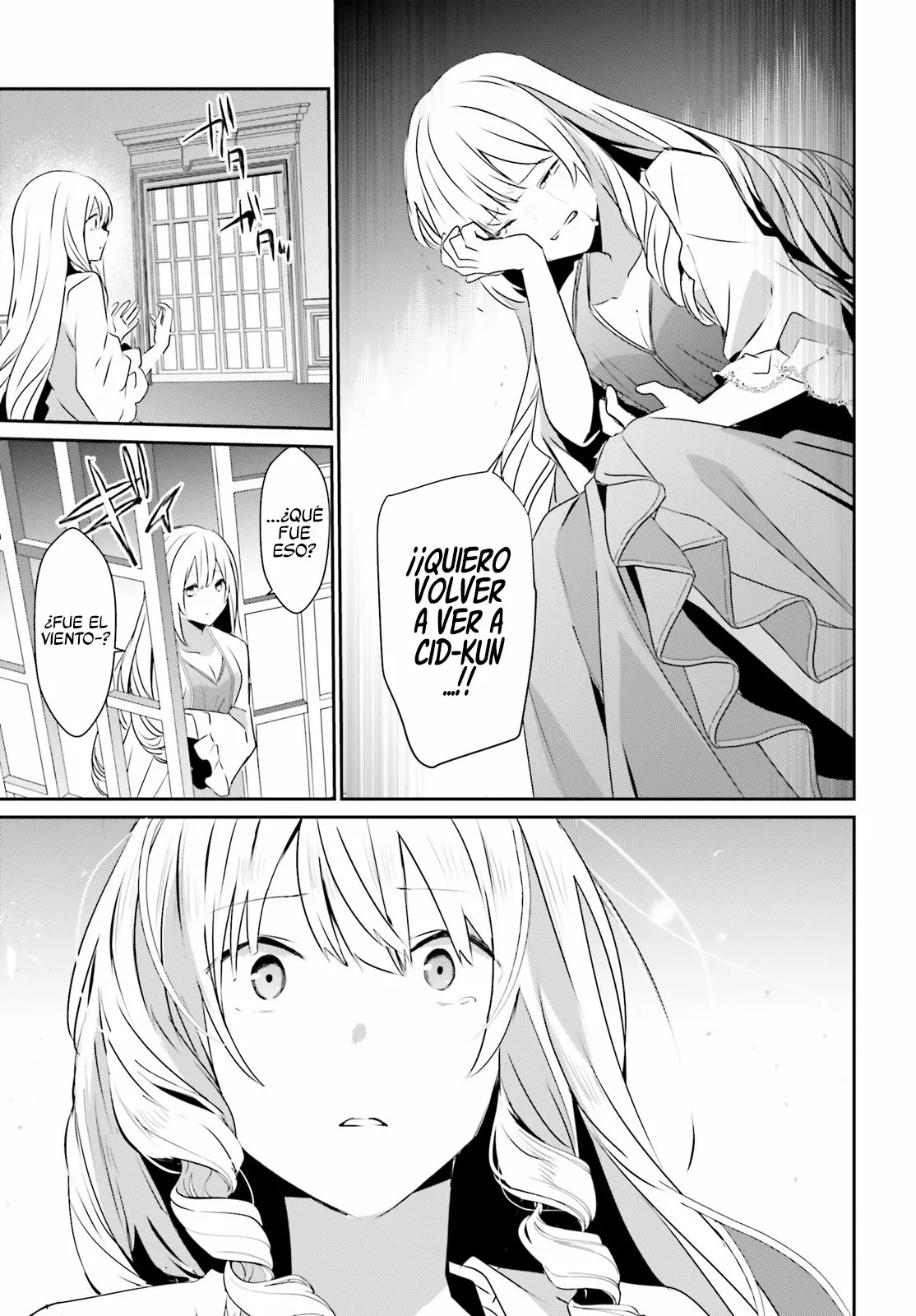 Página 32 del Manga