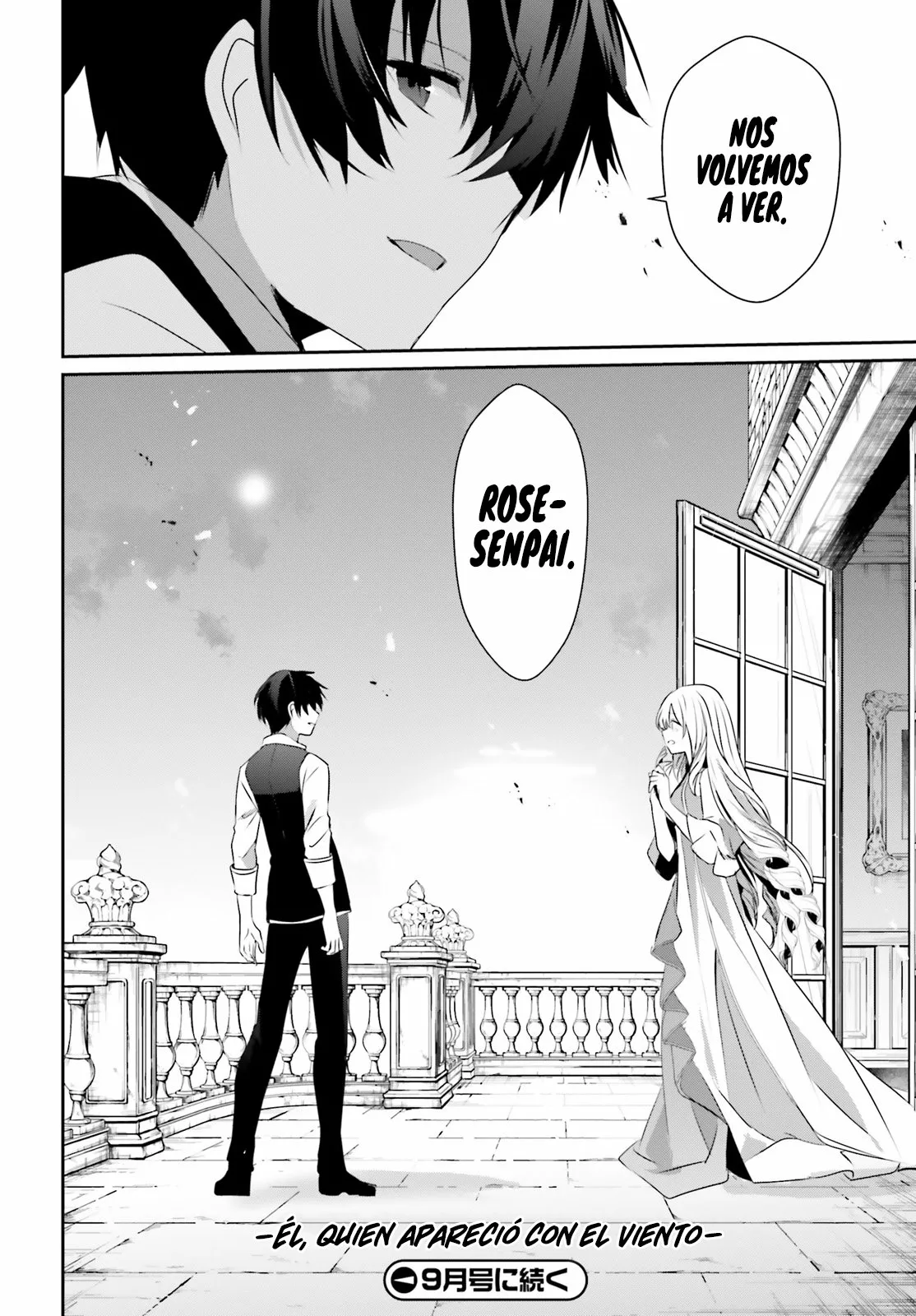 Página 33 del Manga
