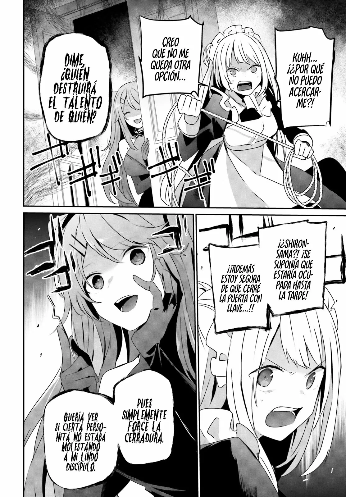 Página 25 del Manga