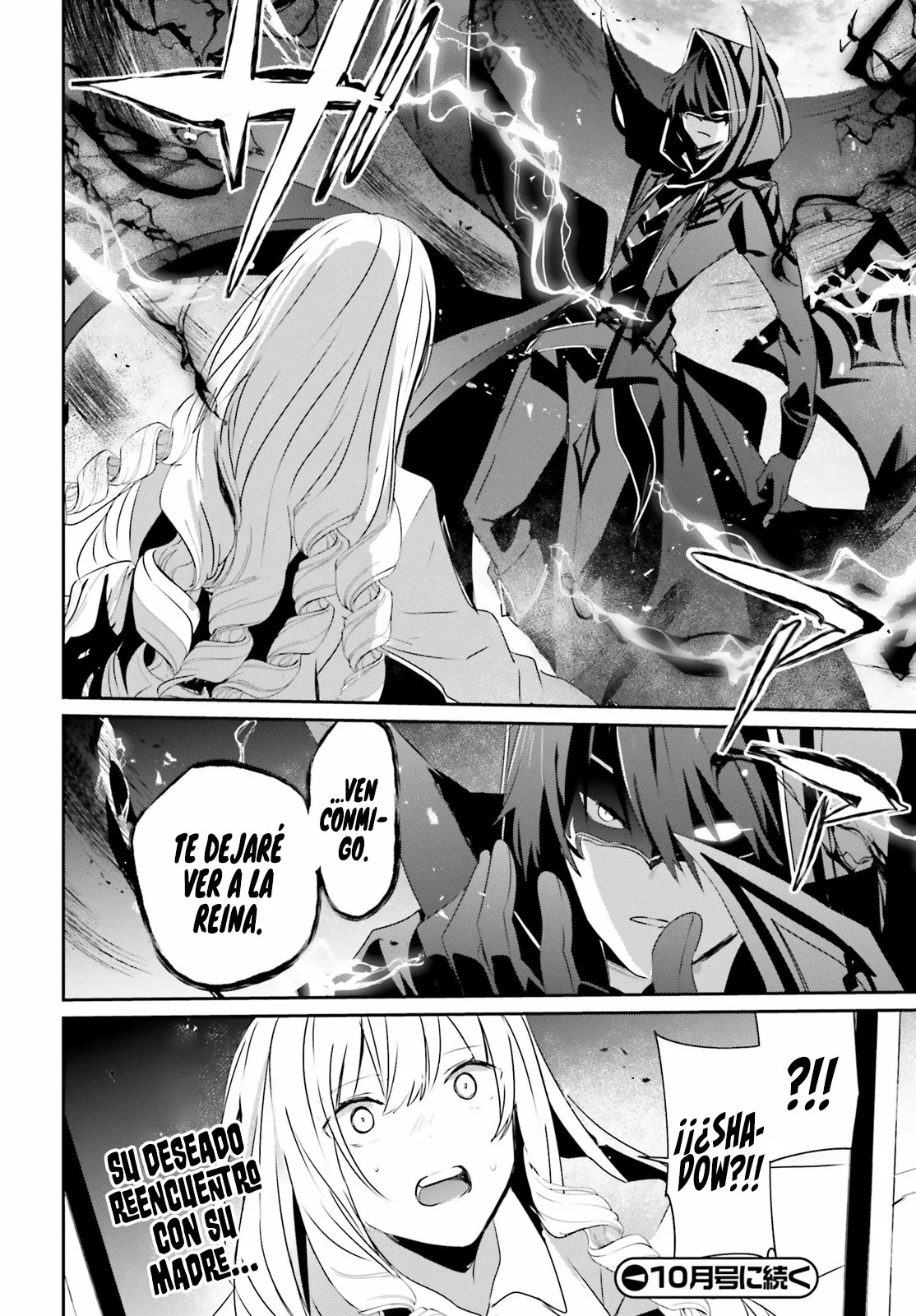 Página 33 del Manga