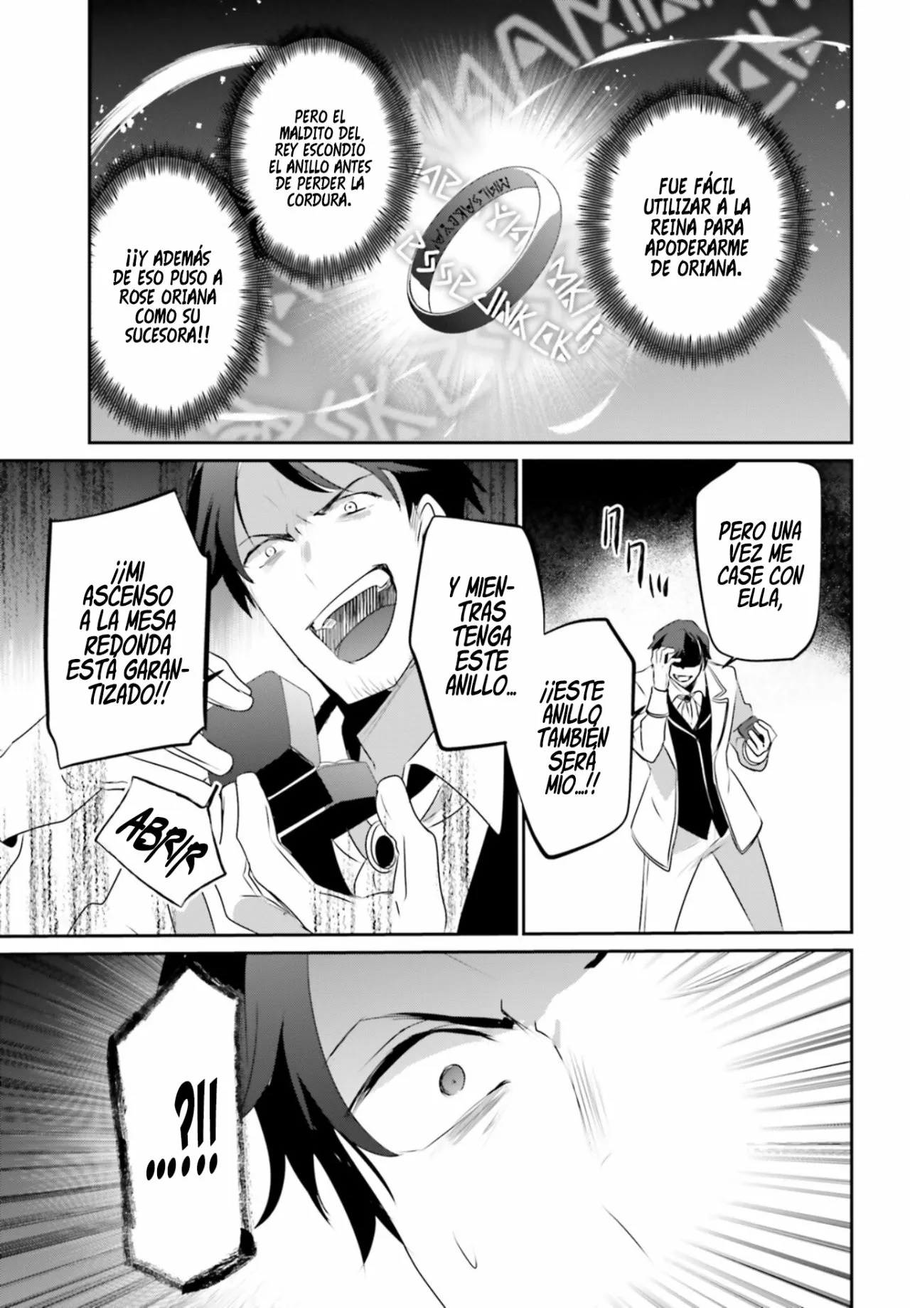 Página 22 del Manga