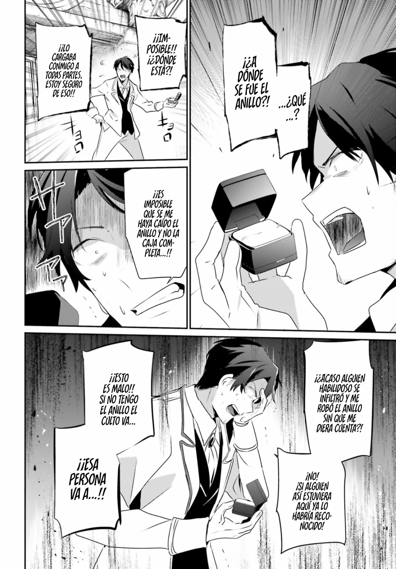 Página 23 del Manga