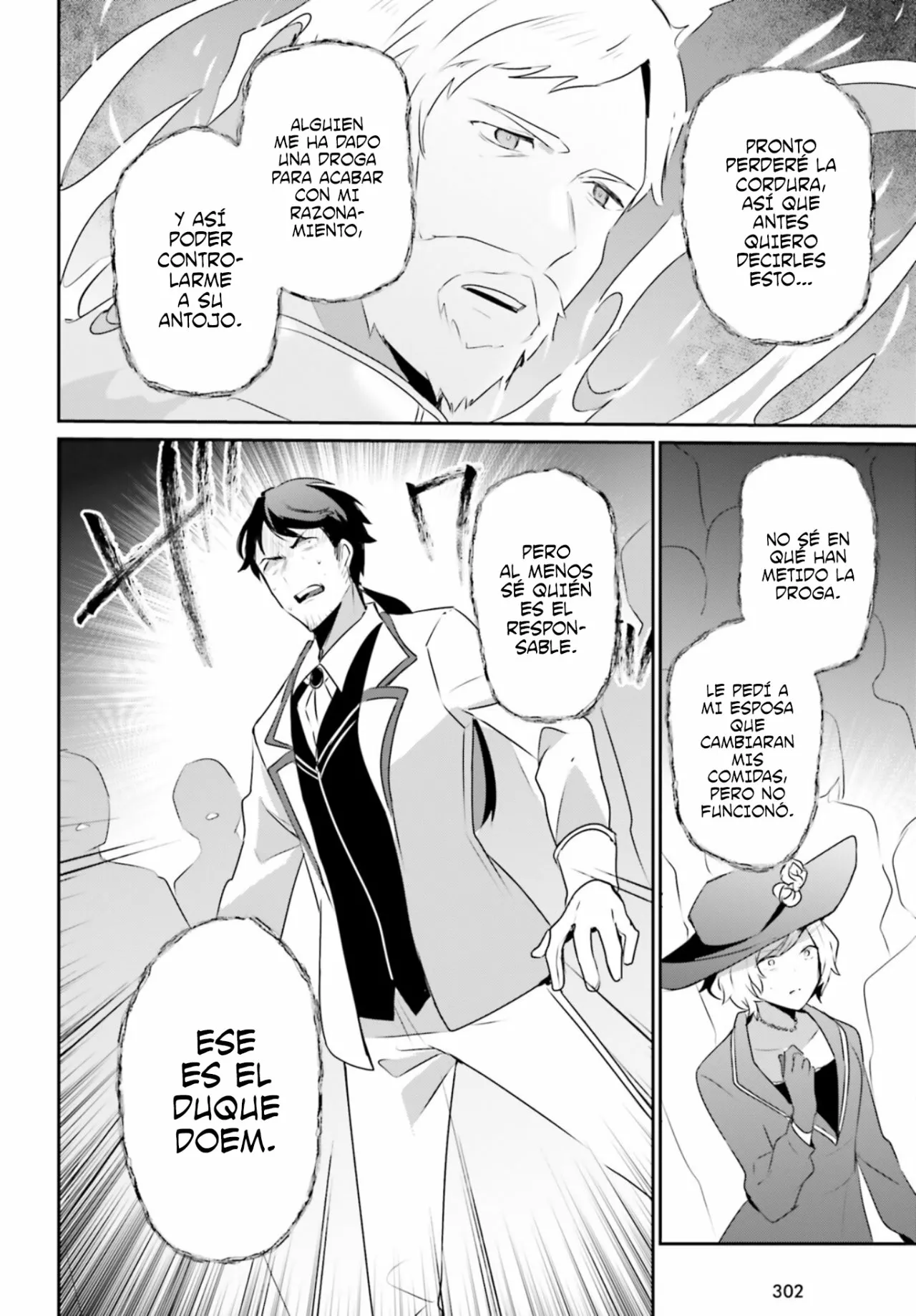 Página 31 del Manga
