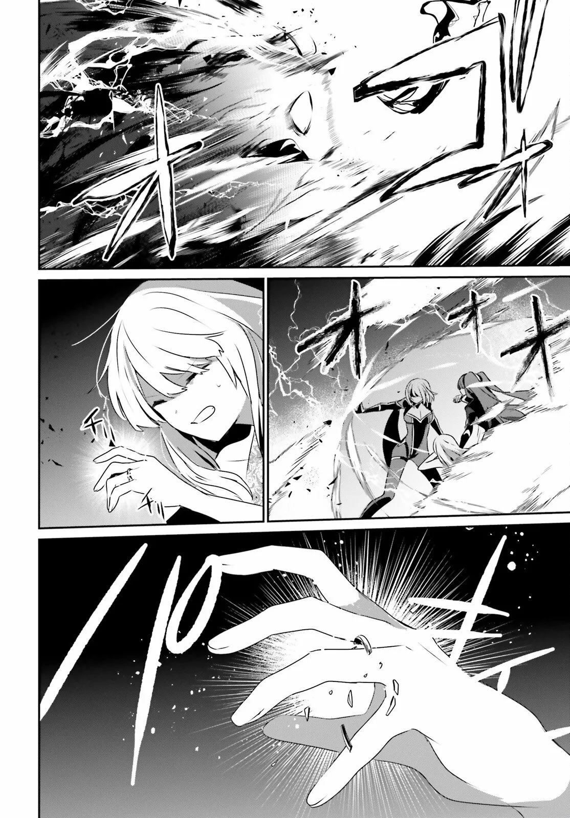 Página 30 del Manga