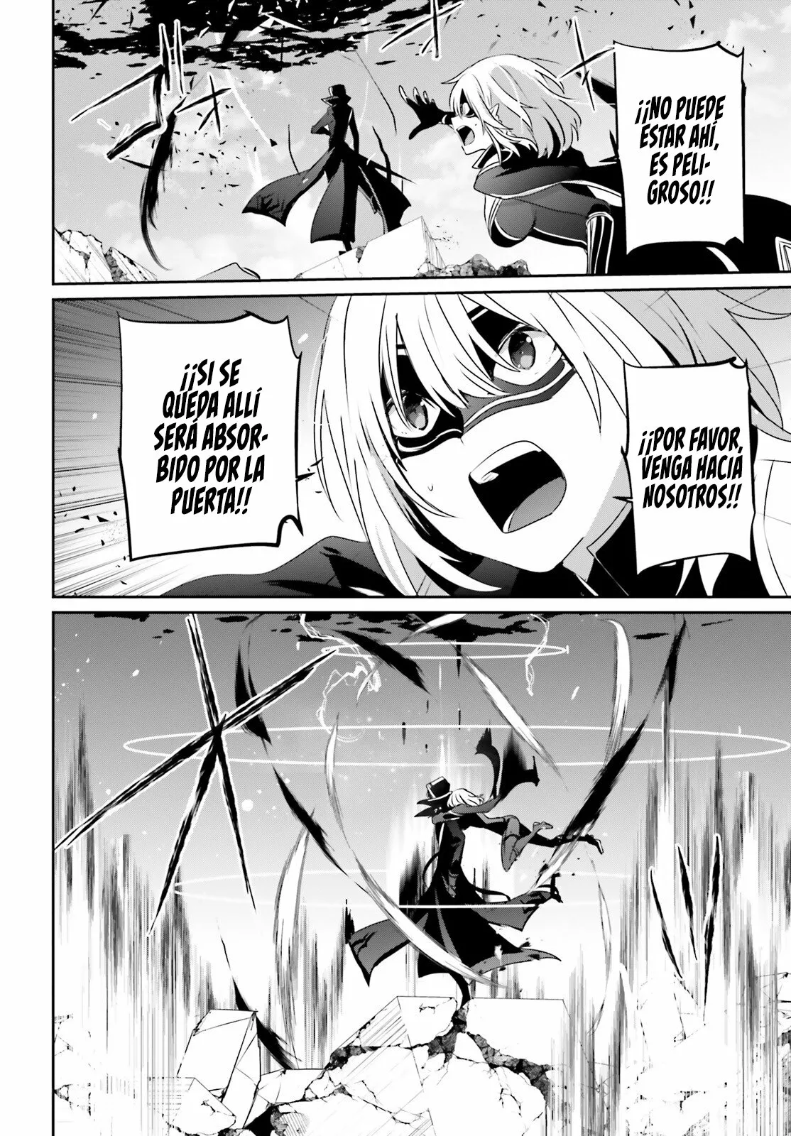 Página 32 del Manga
