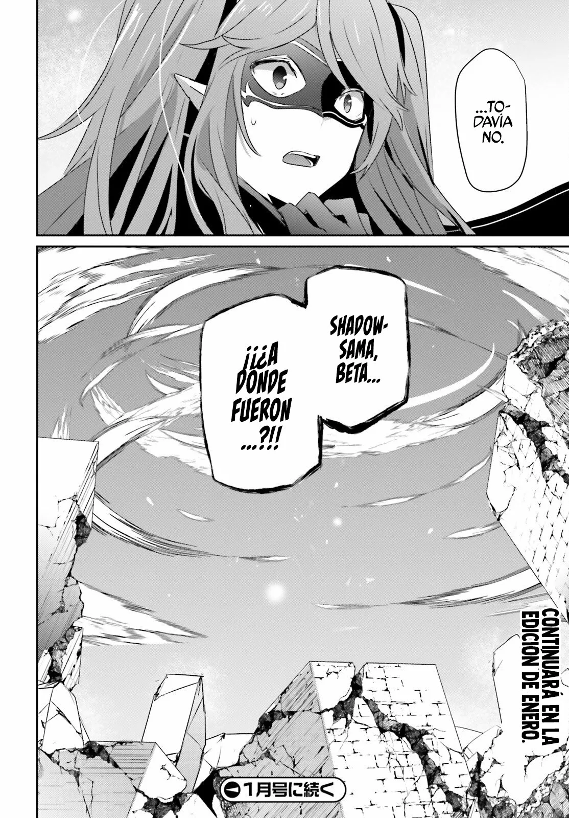 Página 34 del Manga