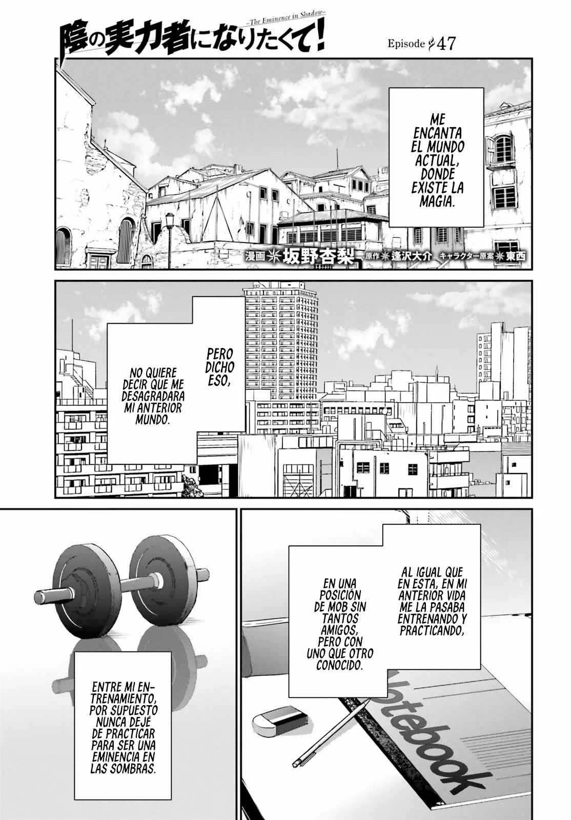 Página 2 del Manga