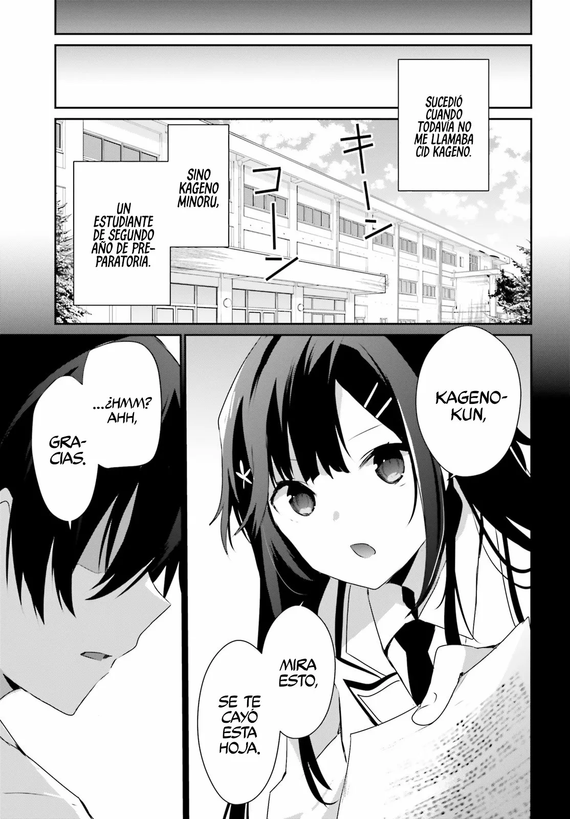 Página 4 del Manga