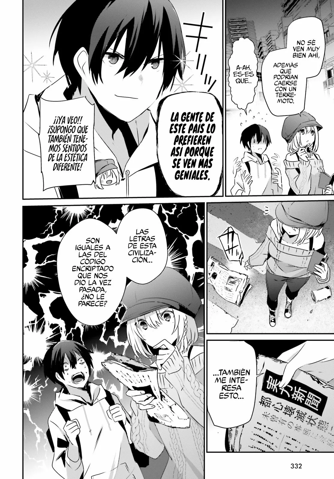 Página 11 del Manga