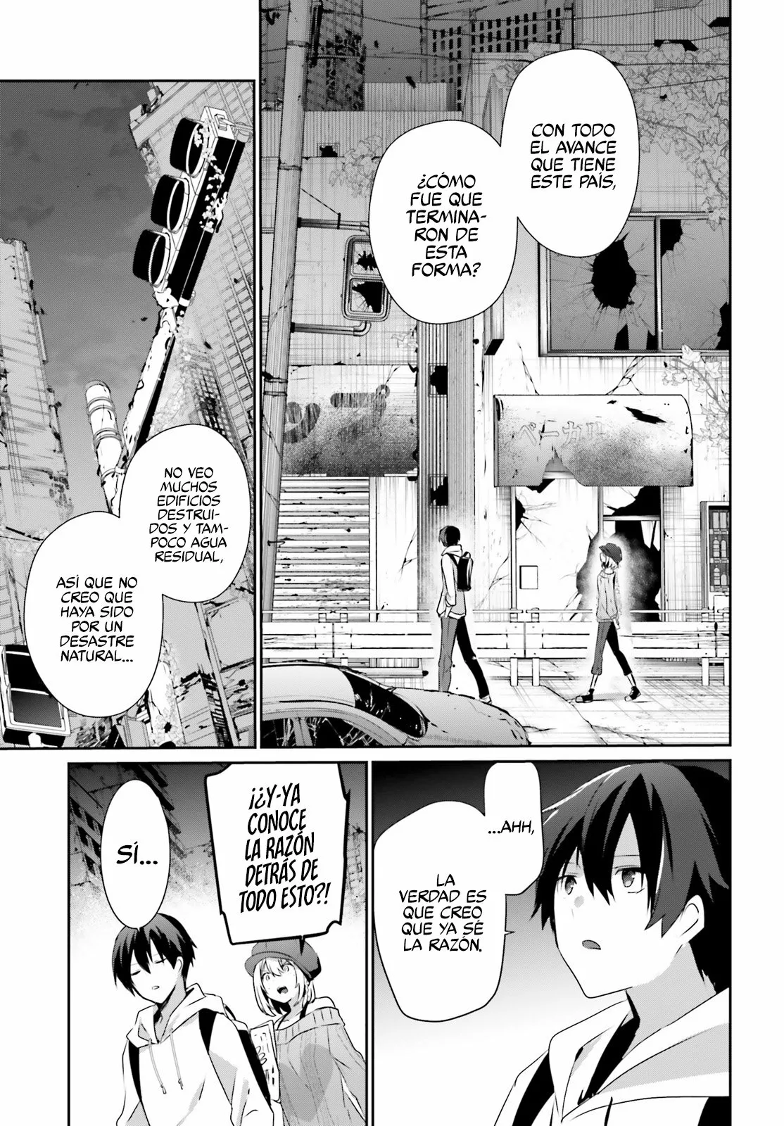 Página 14 del Manga