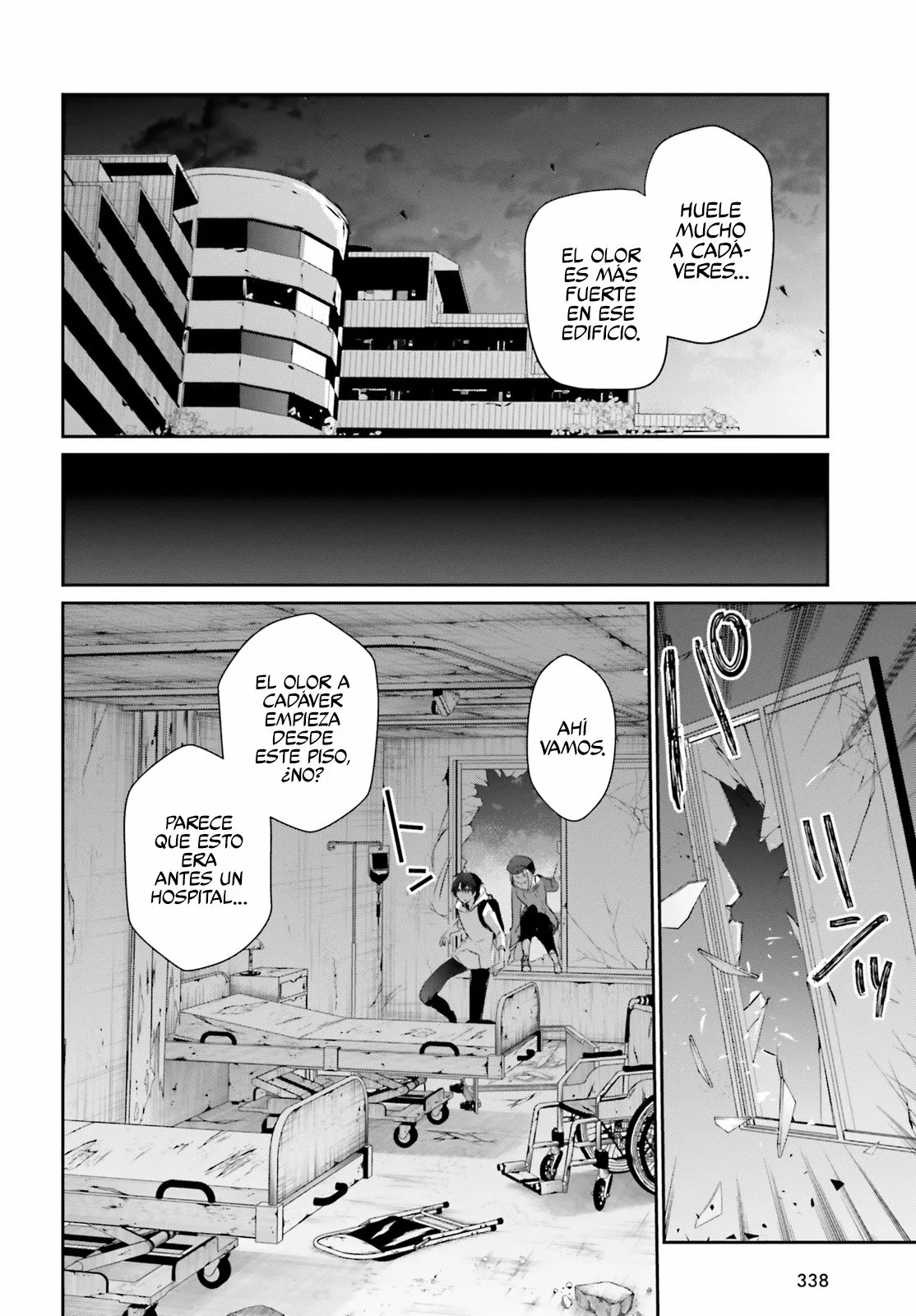 Página 17 del Manga