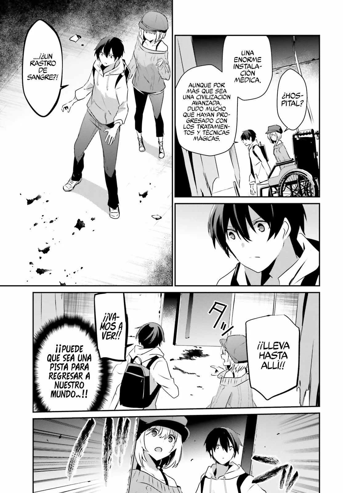 Página 18 del Manga