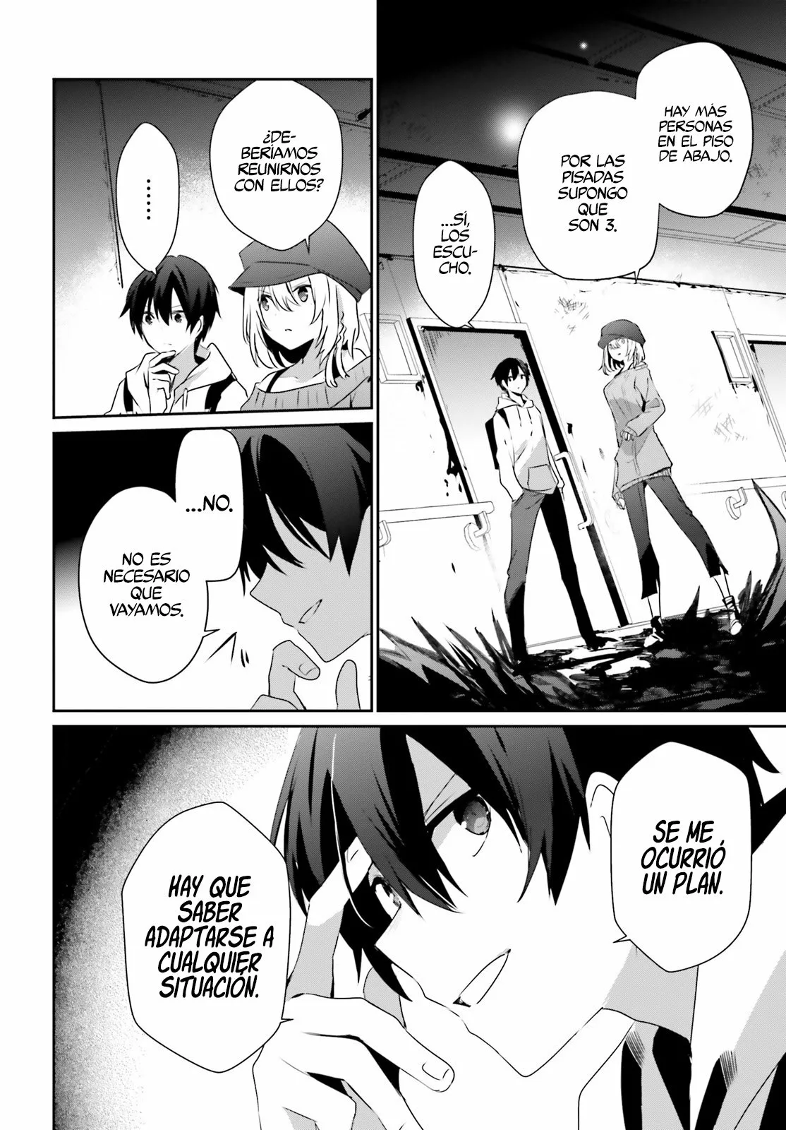 Página 29 del Manga