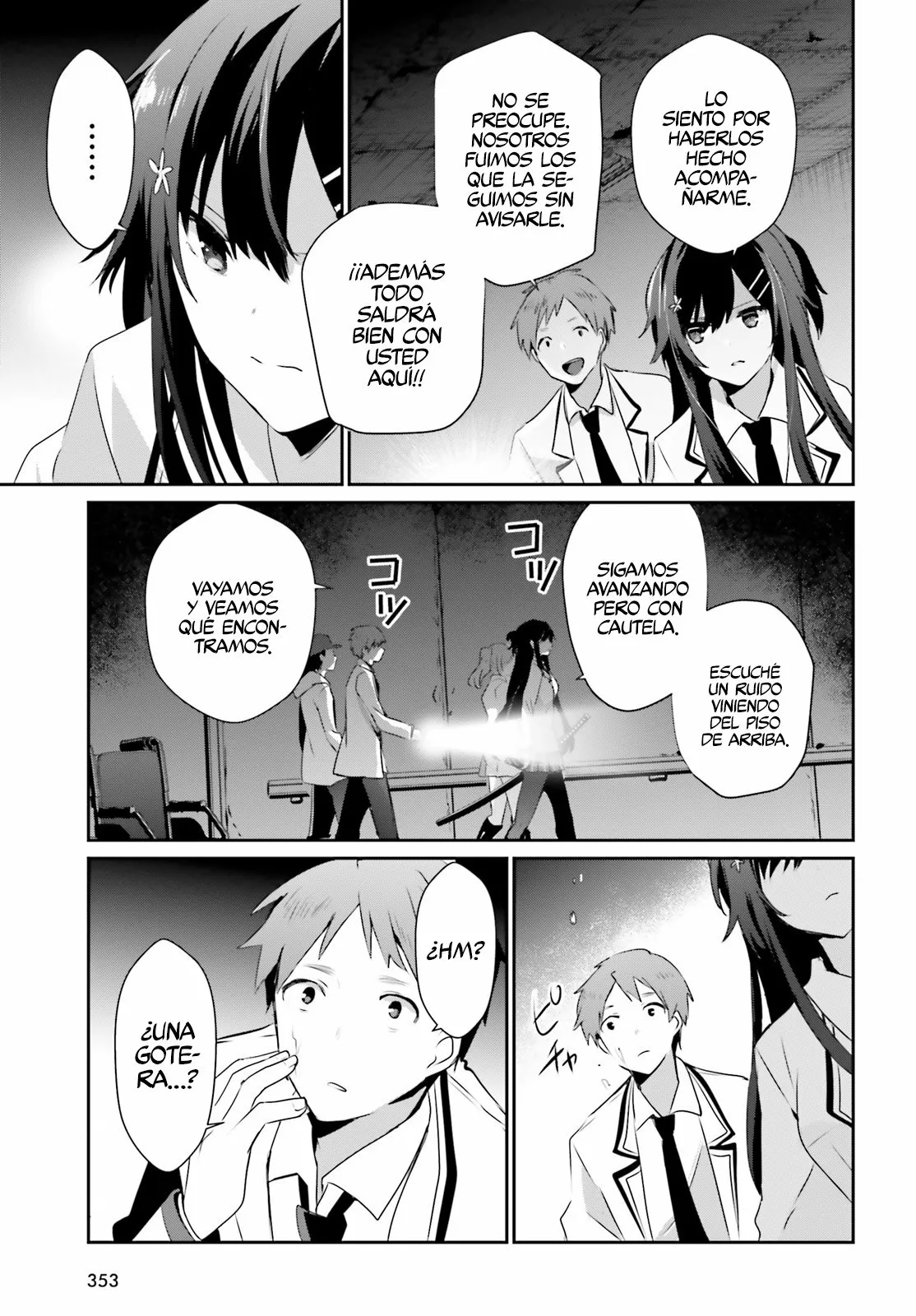 Página 32 del Manga