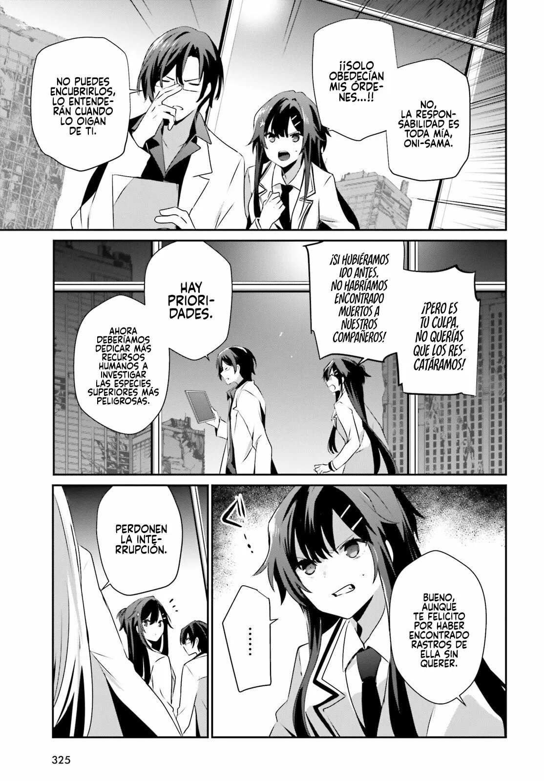 Página 14 del Manga