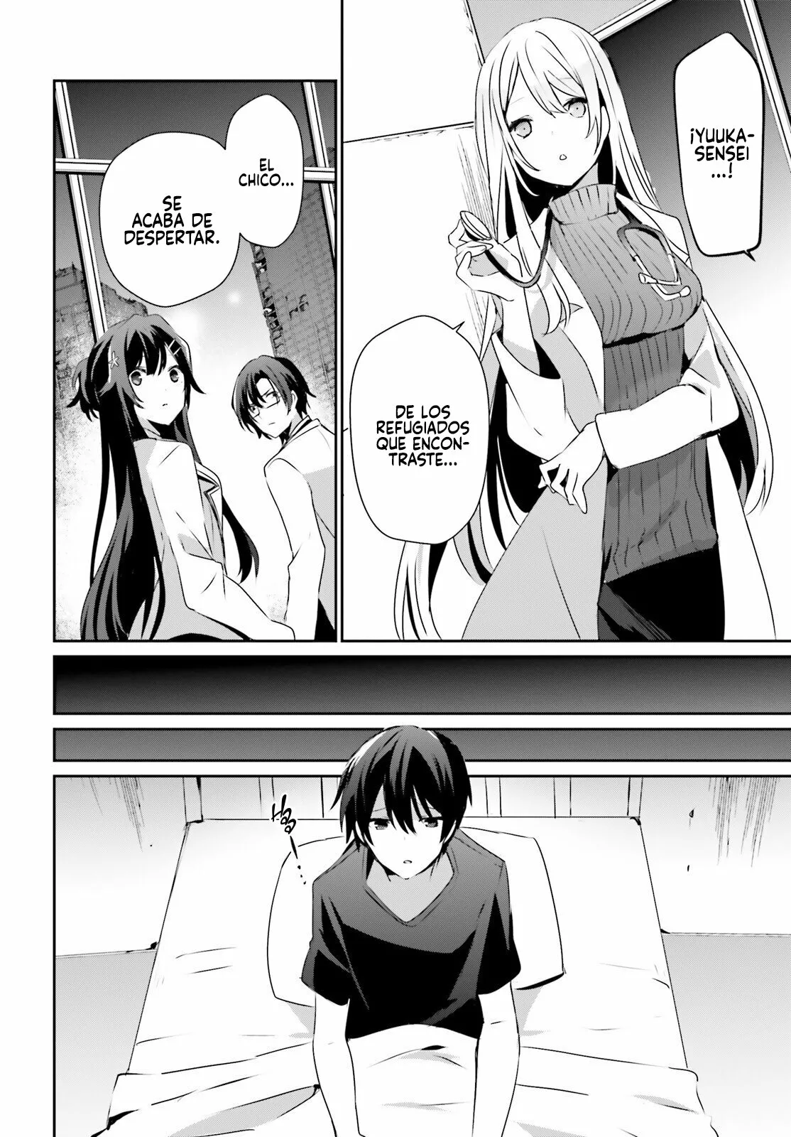 Página 15 del Manga
