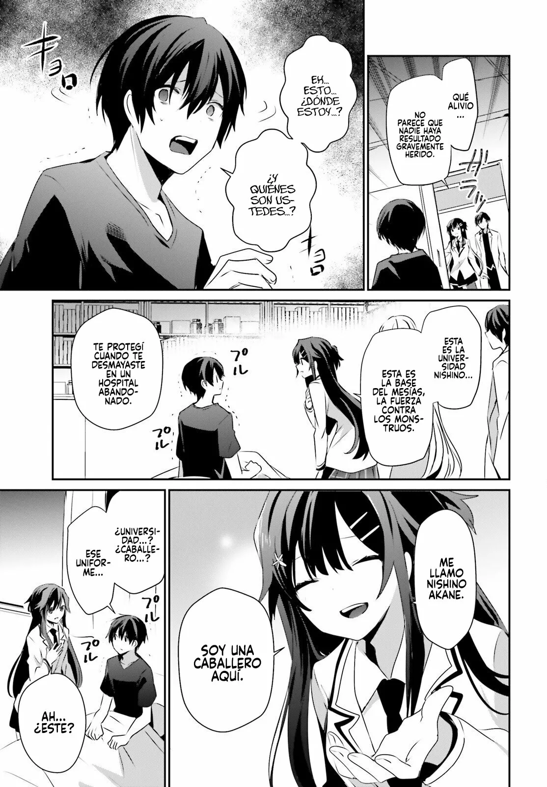 Página 16 del Manga