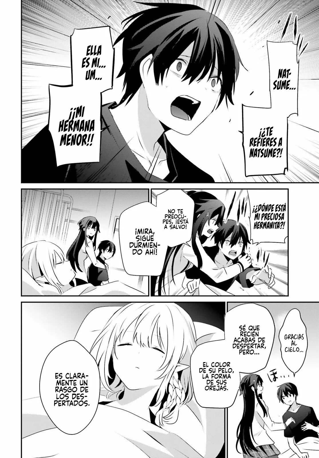 Página 19 del Manga
