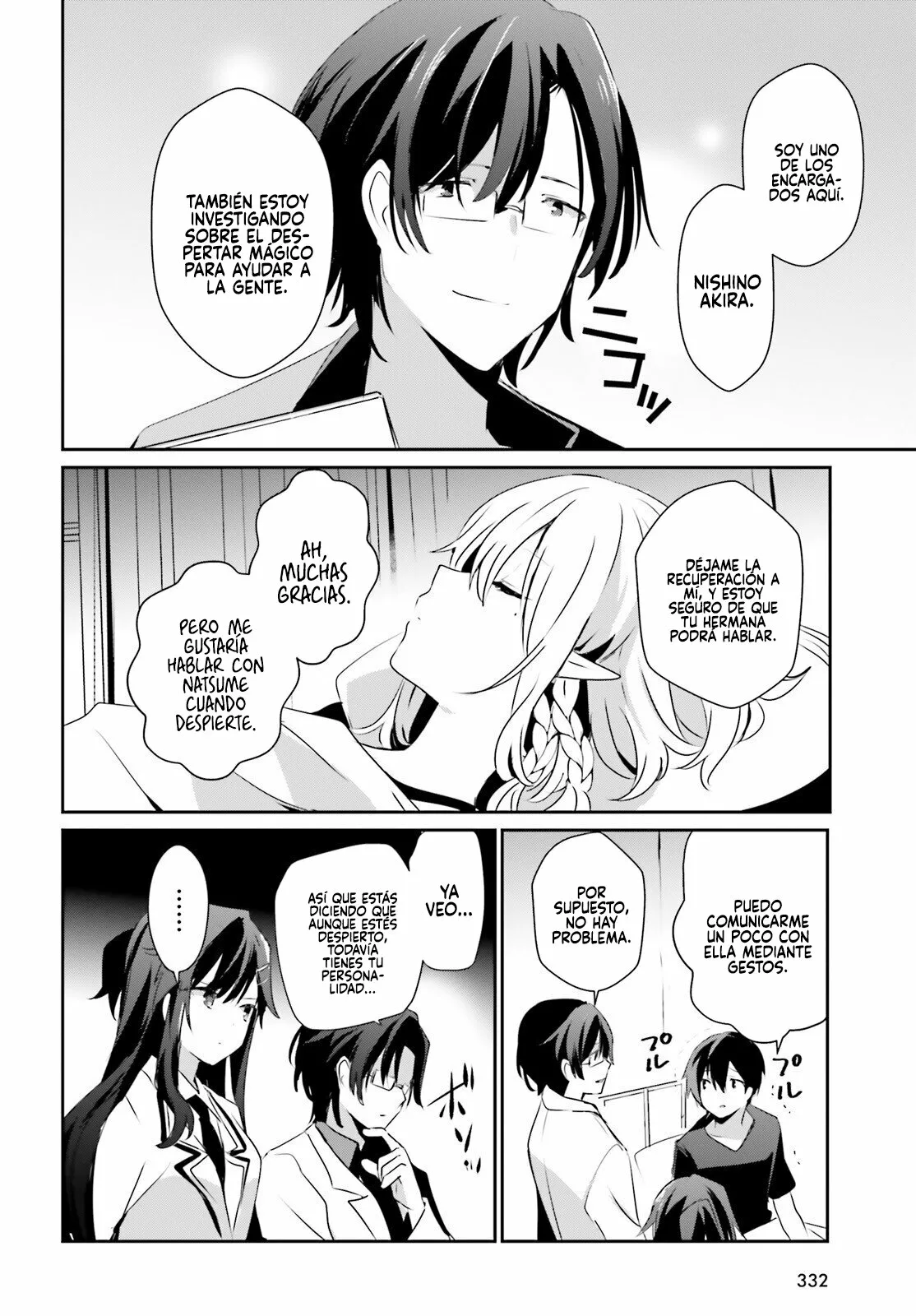 Página 21 del Manga
