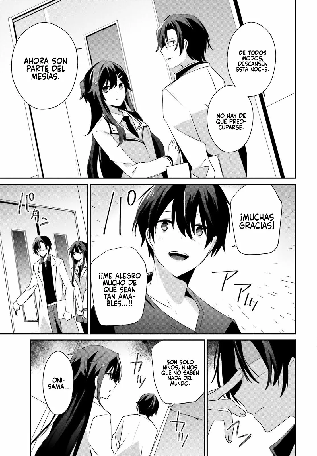 Página 22 del Manga