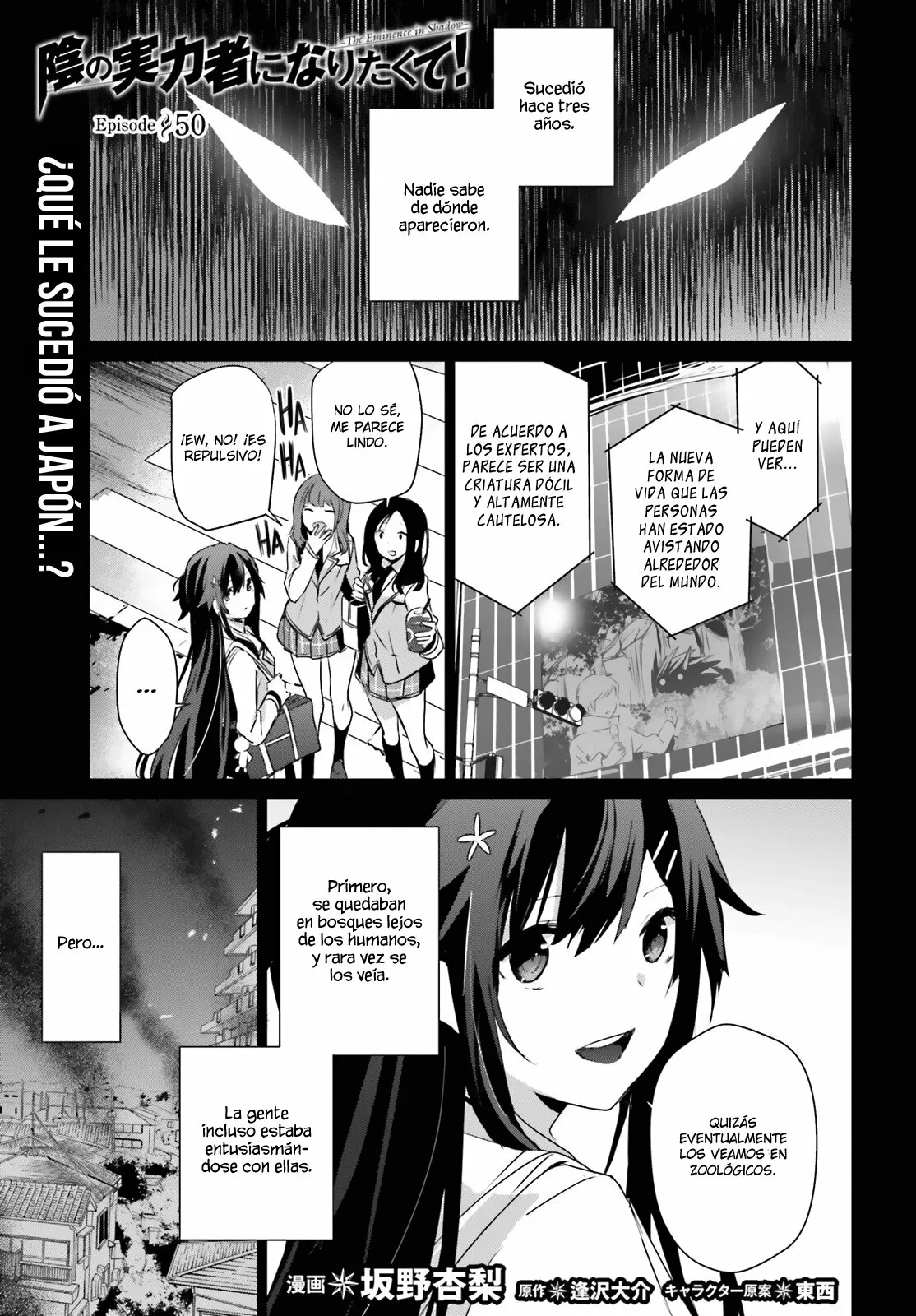 Página 2 del Manga