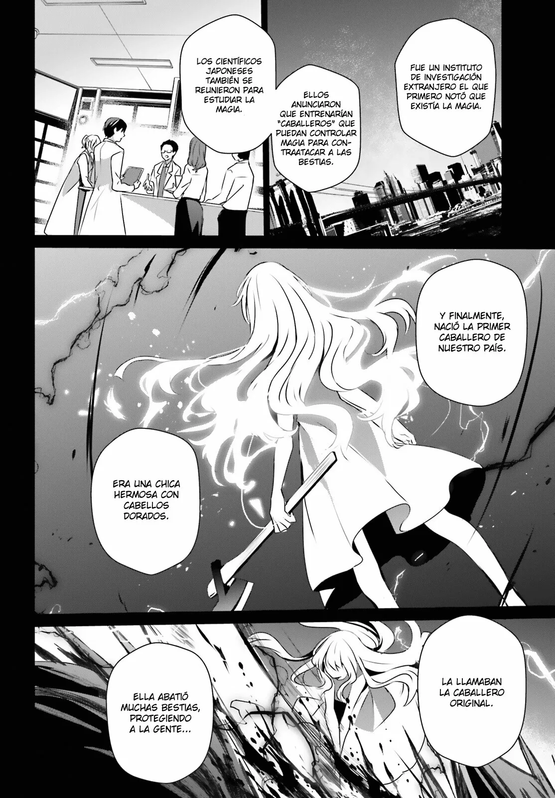 Página 7 del Manga