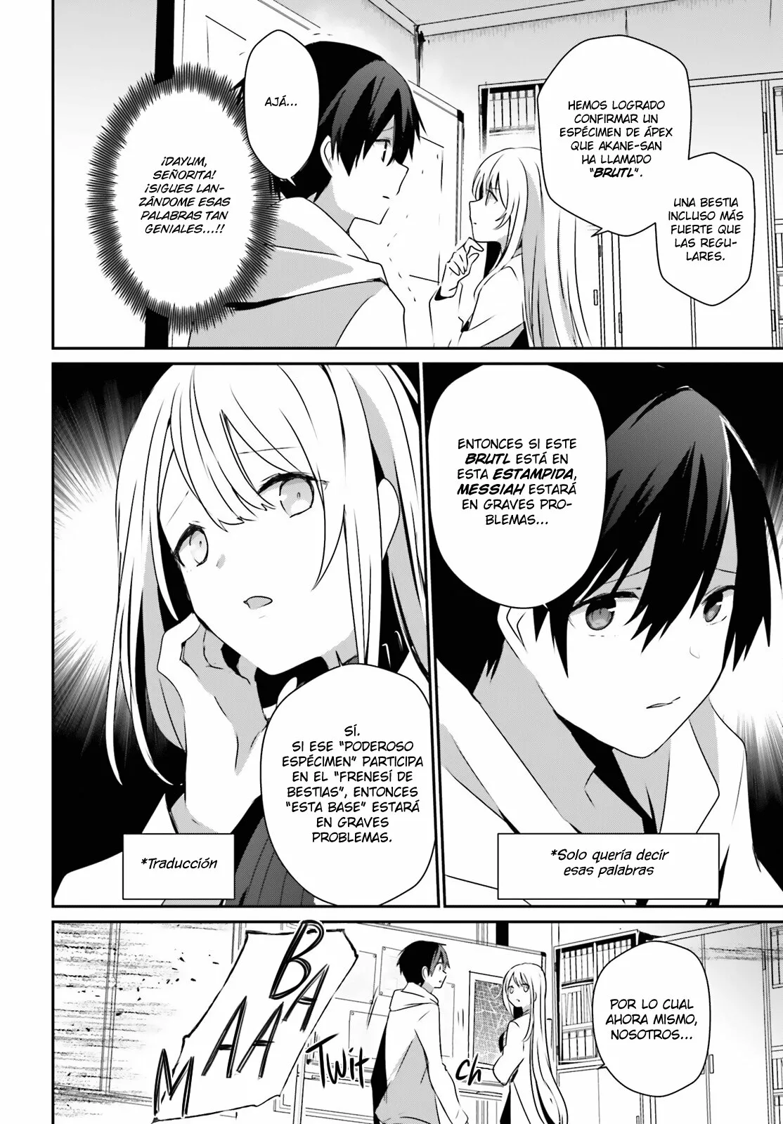 Página 15 del Manga